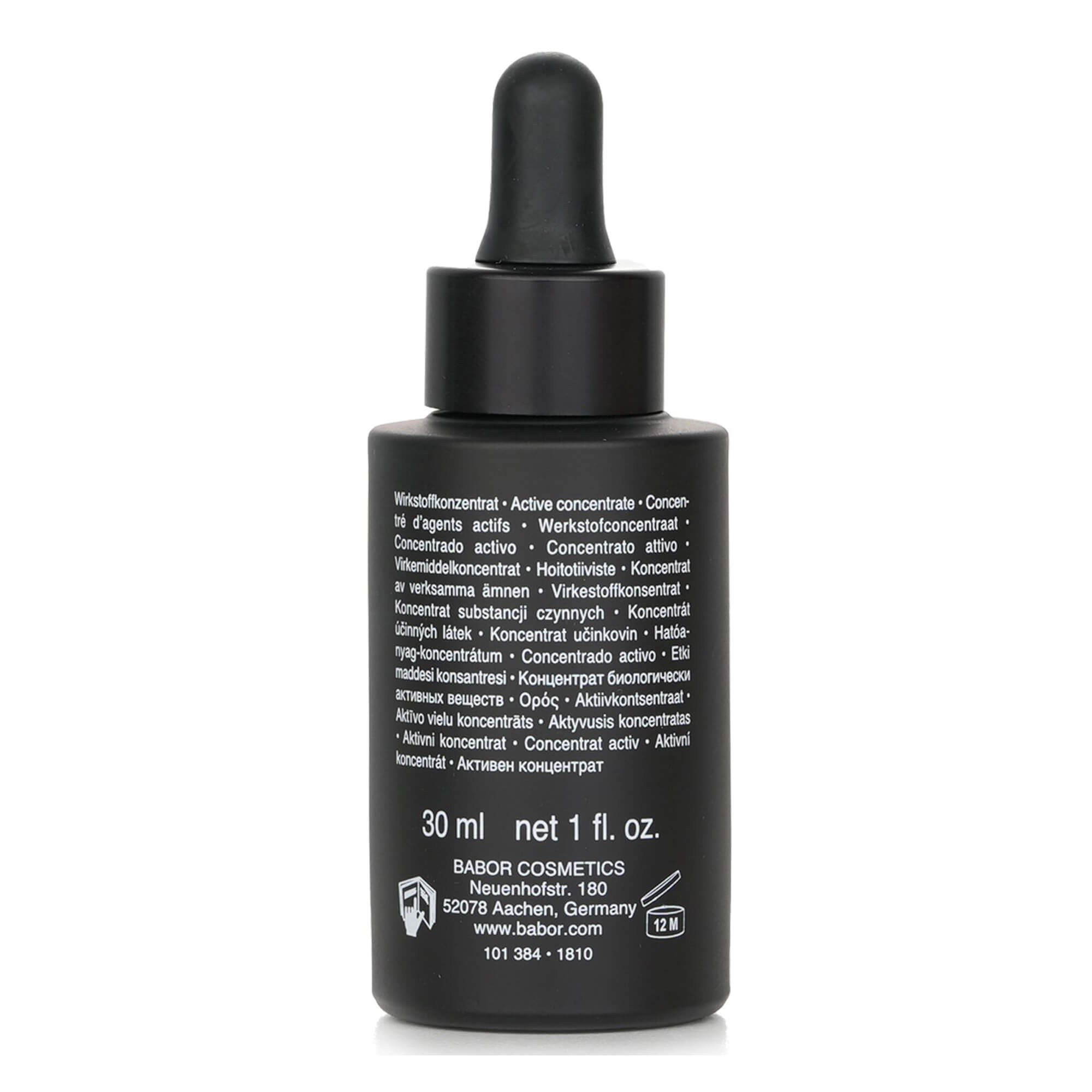 Успокаивающий концентрат для лица Babor Doctor Pro Beta Glucan Concentrate