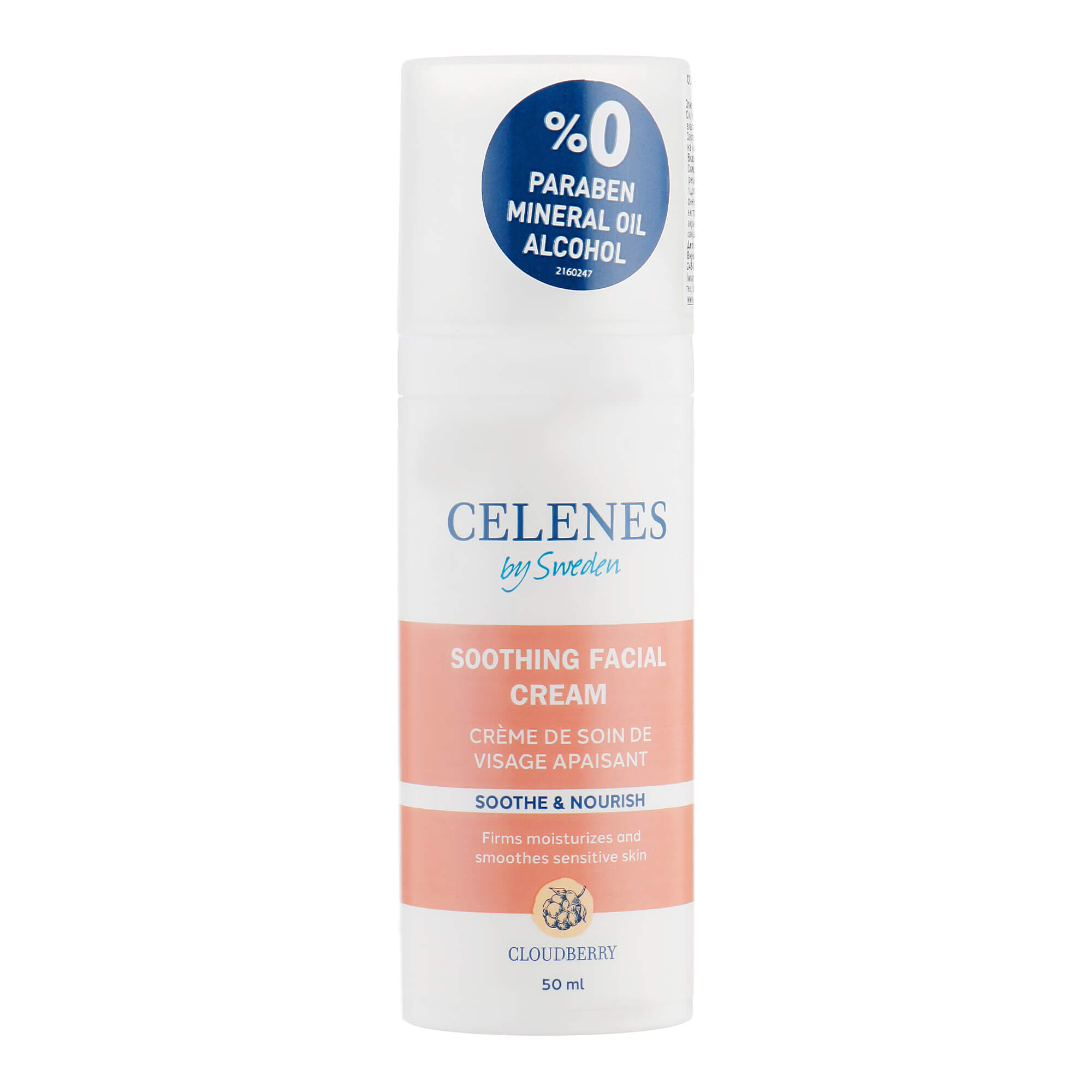 Celenes Крем з морошкою