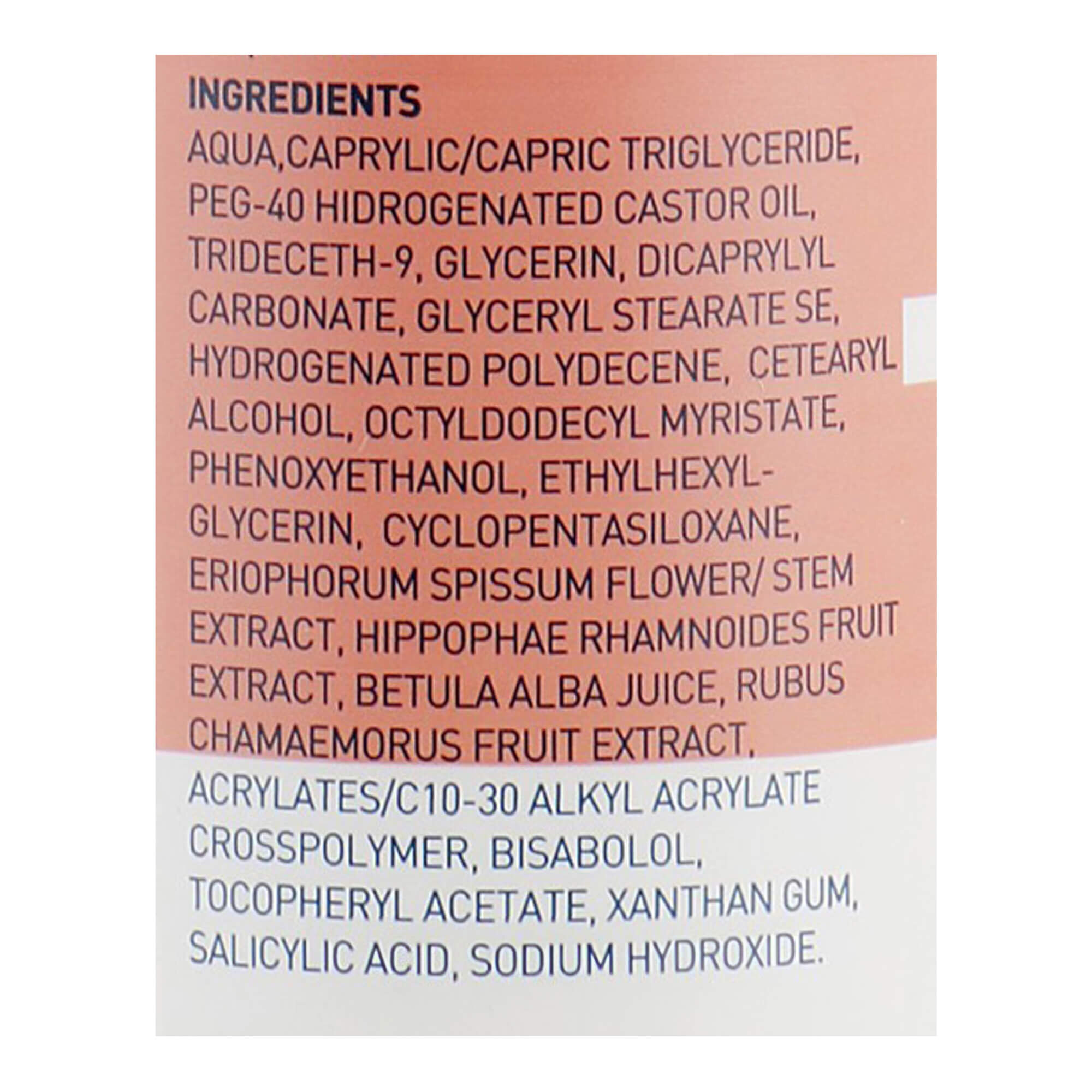 celenes soothing facial cream цена