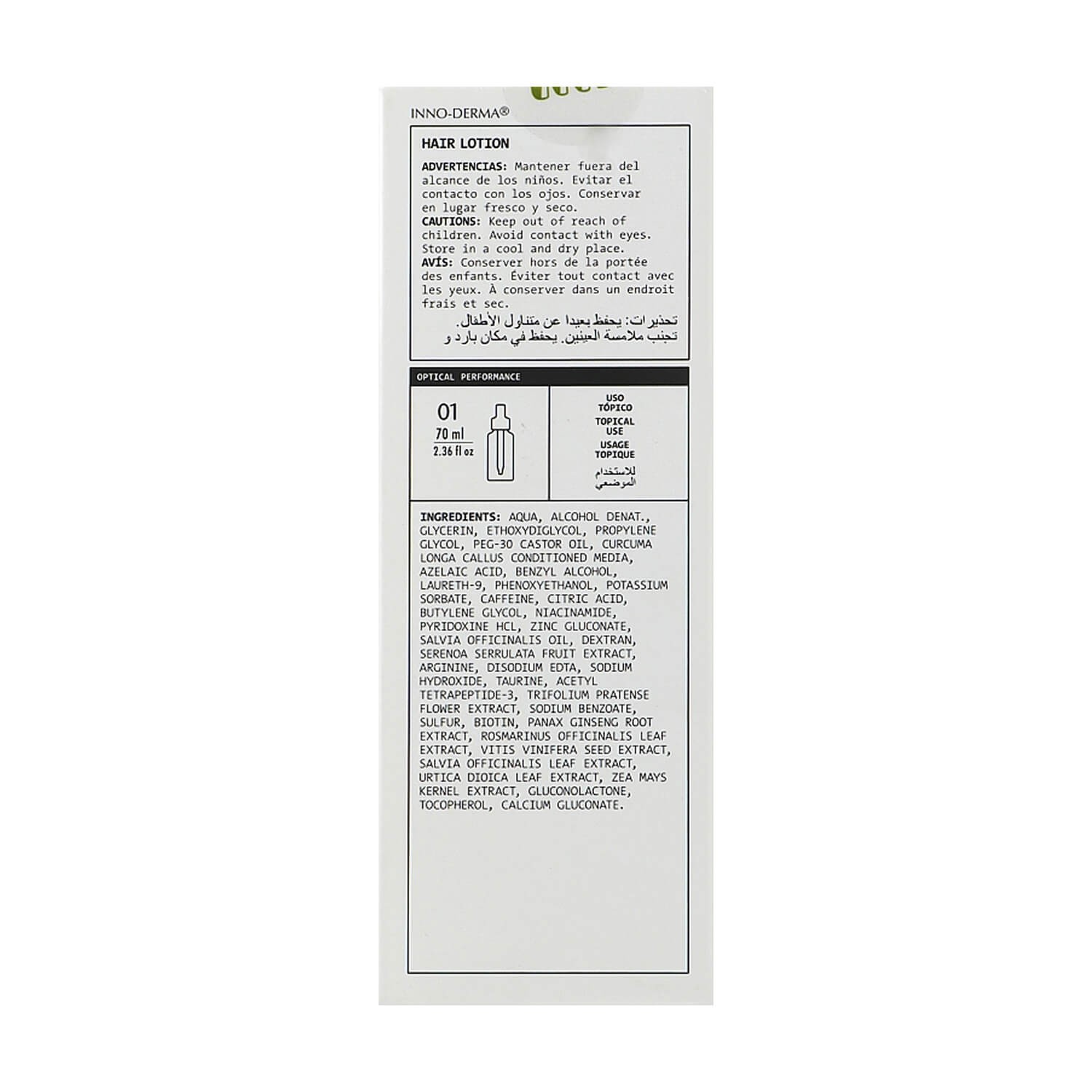 innoaesthetics hair lotion купить