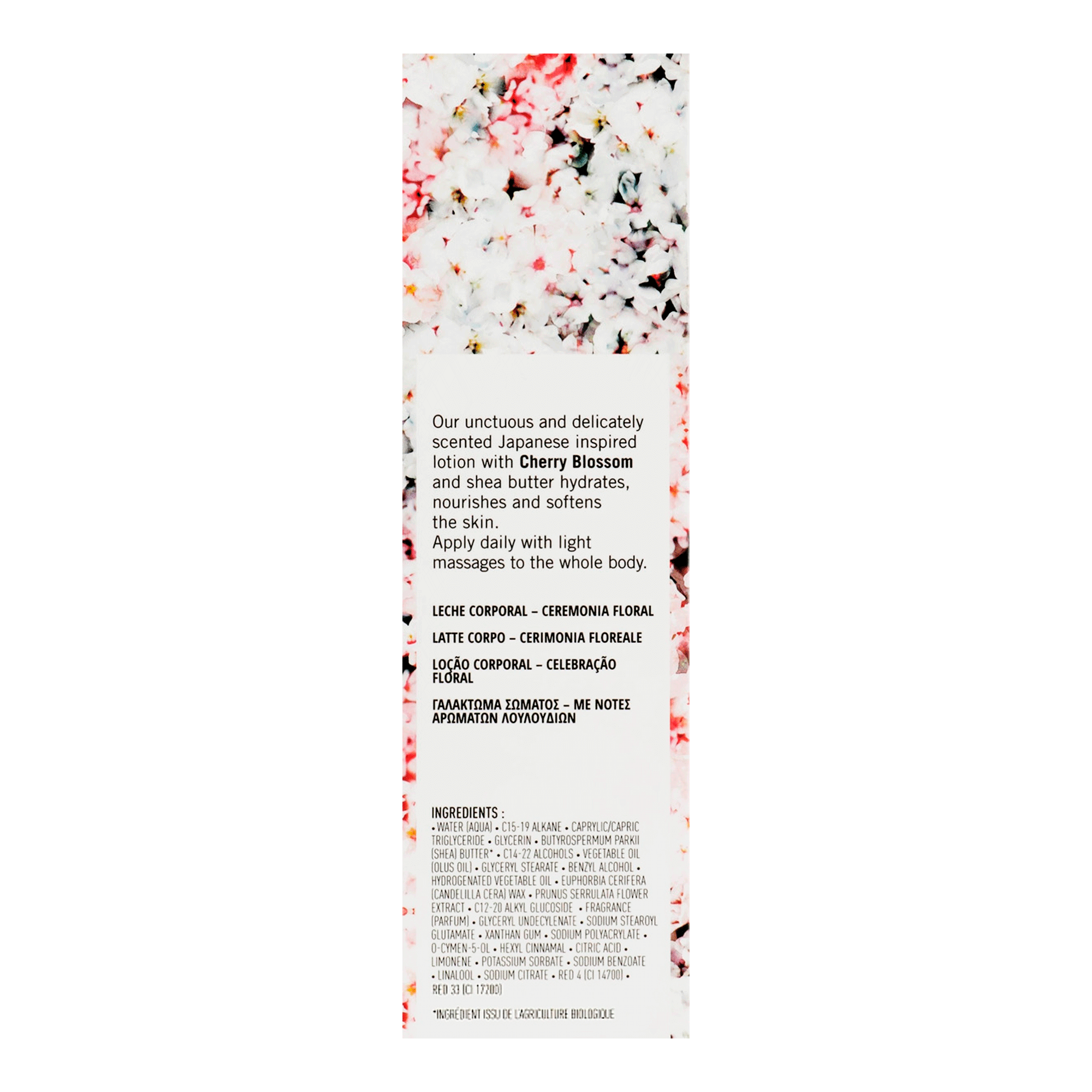 Лосьон для тела Цветочная фантазия Academie Body Lotion Floral Celebration