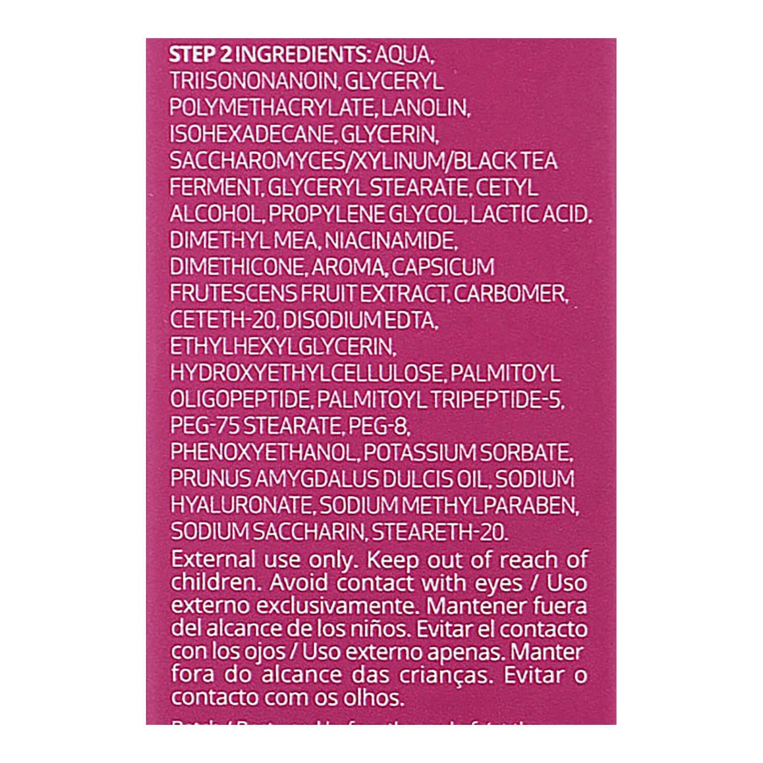 sesderma fillderma lips Киев