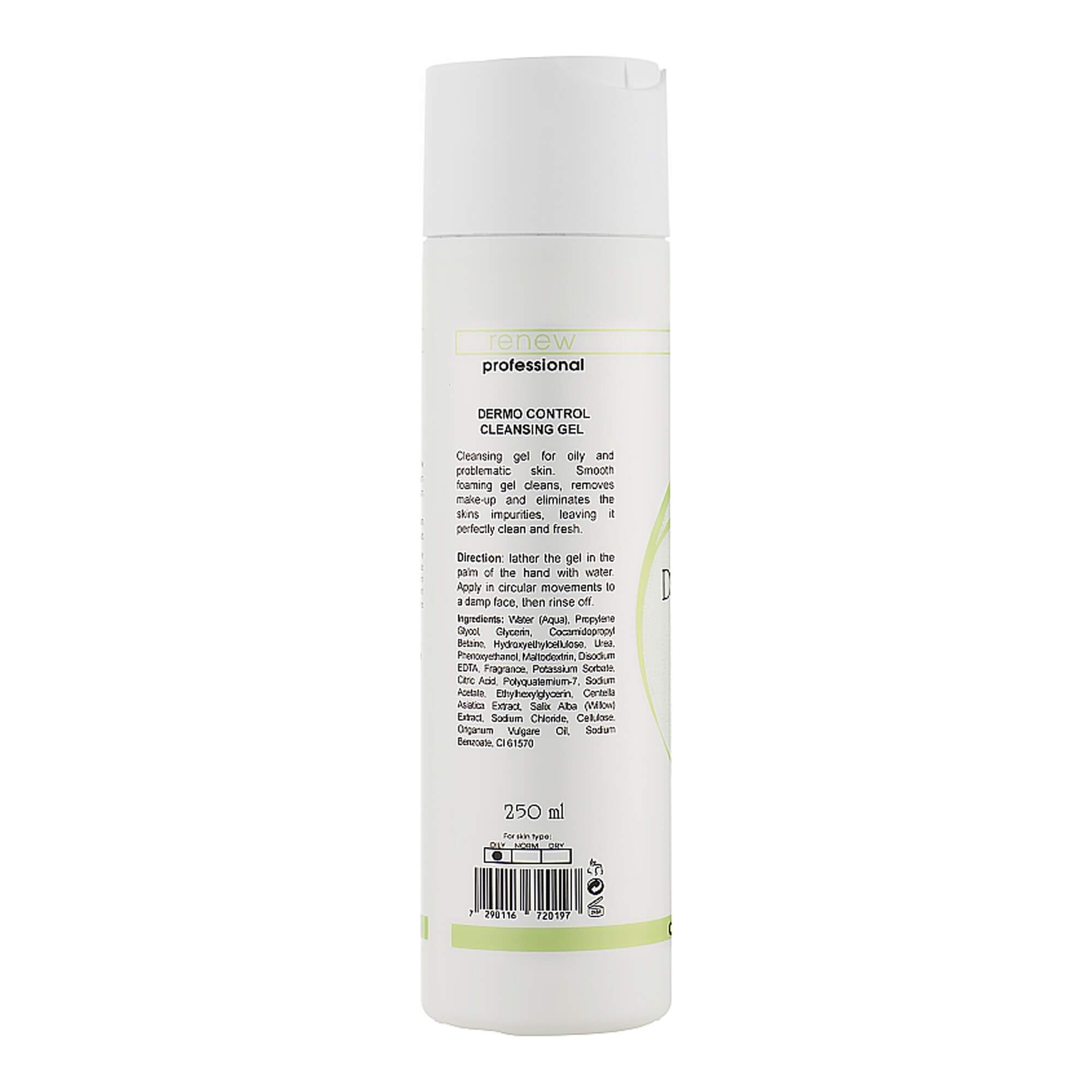Очищающий гель для жирной и проблемной кожи Renew Dermo Control Cleansing Gel