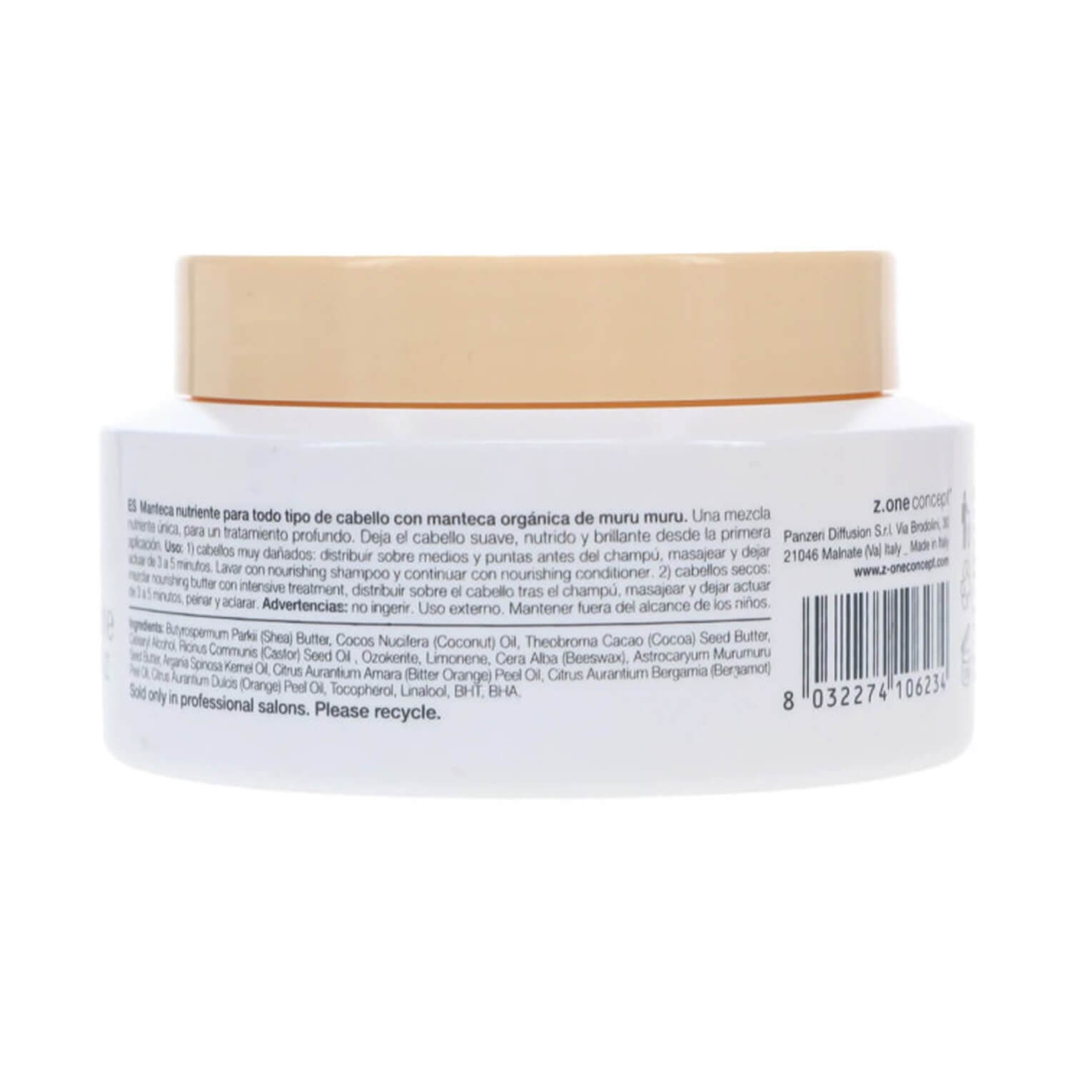Масло для волос с экстрактами семян мурумура Milk Shake Integrity Nourishing Muru Muru Butter