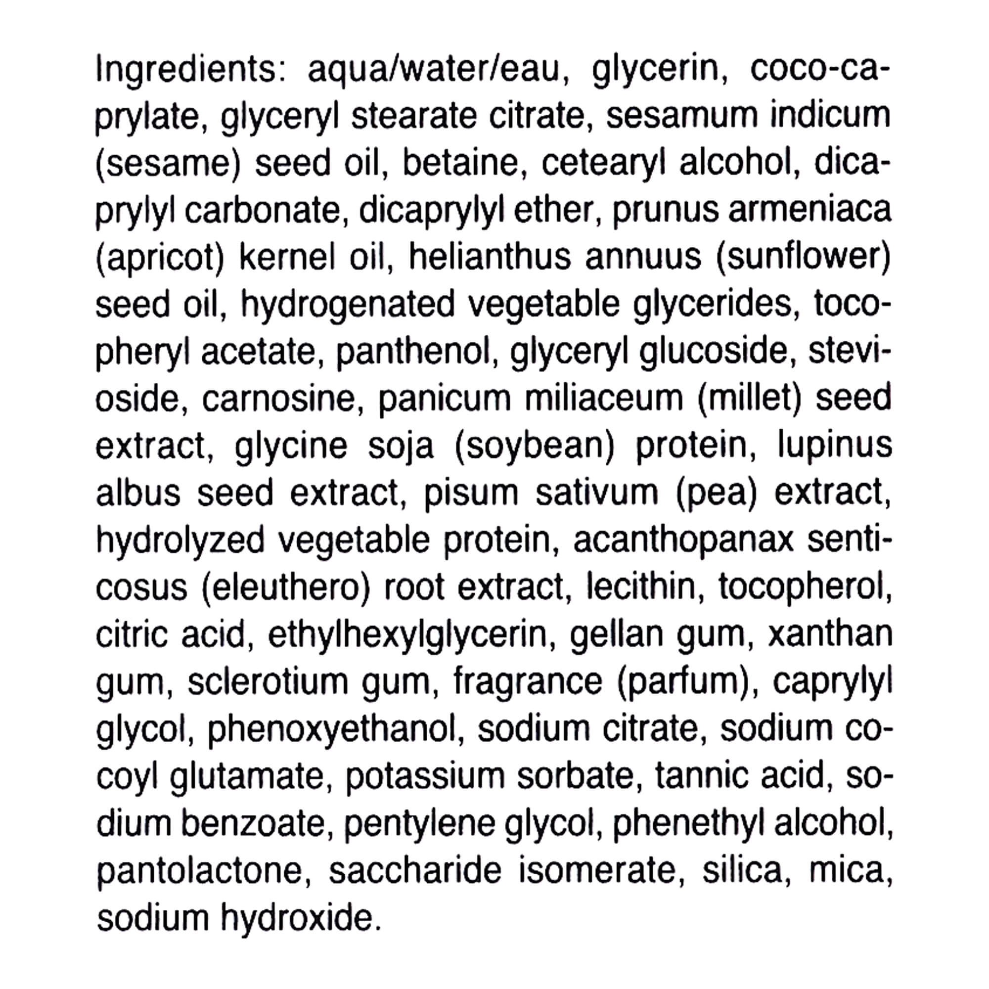 Babor HSR Lifting Neck & Decollete Cream украина