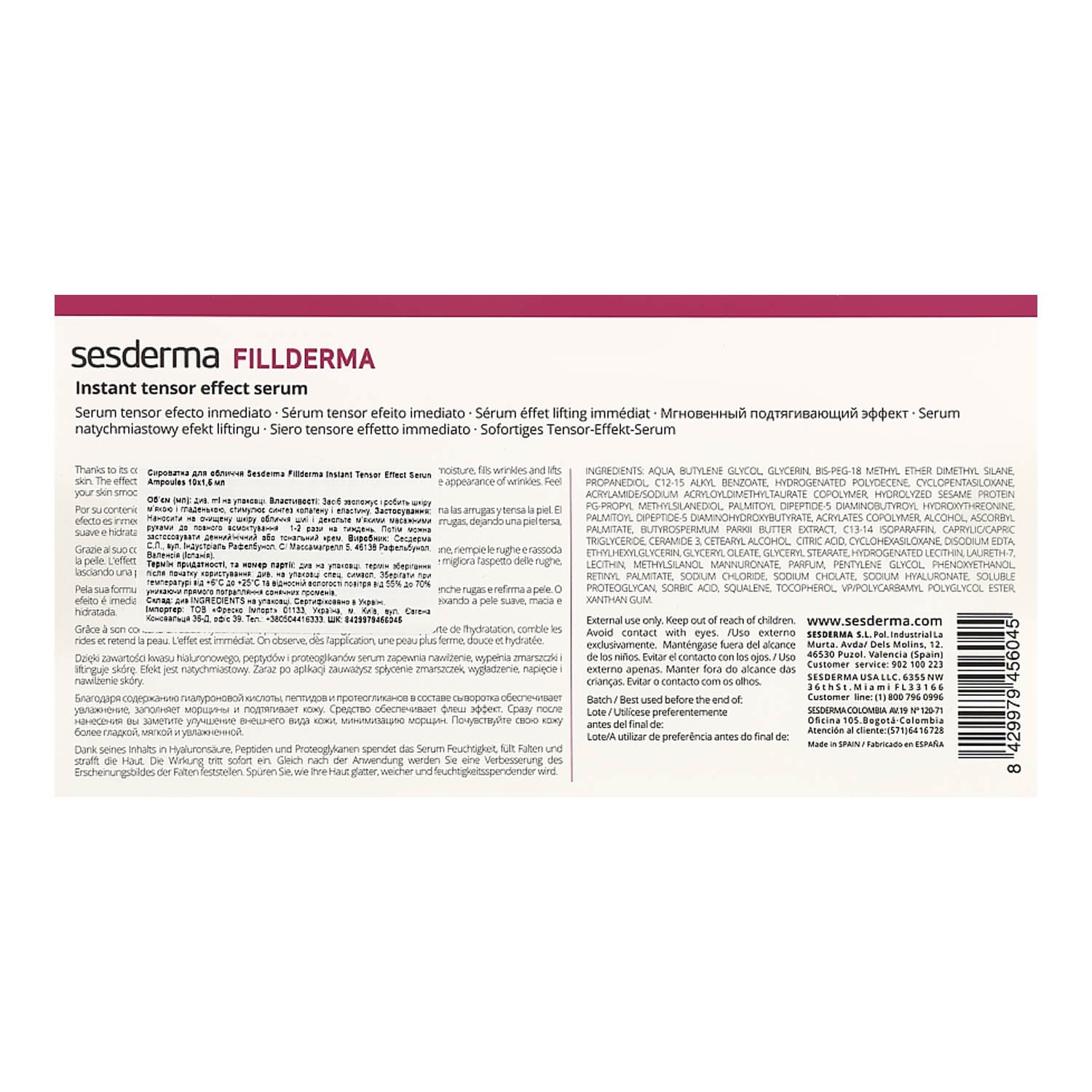 Sesderma Fillderma Instant Tensor Effect Serum Ampoules Киев