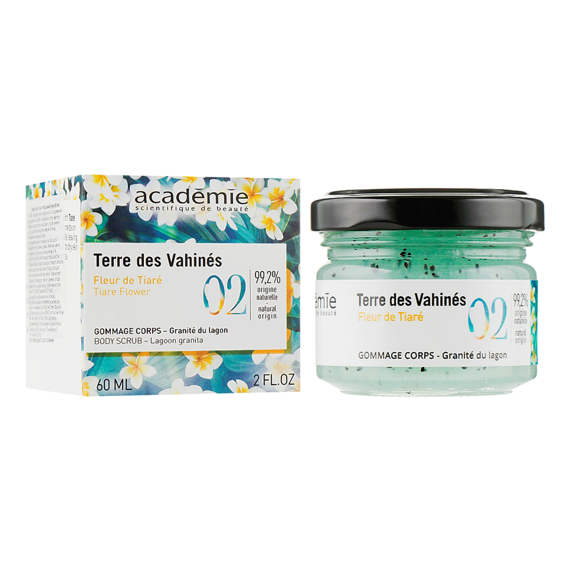 Скраб для тела Морской бриз Academie Body Scrub Lagoon Granita