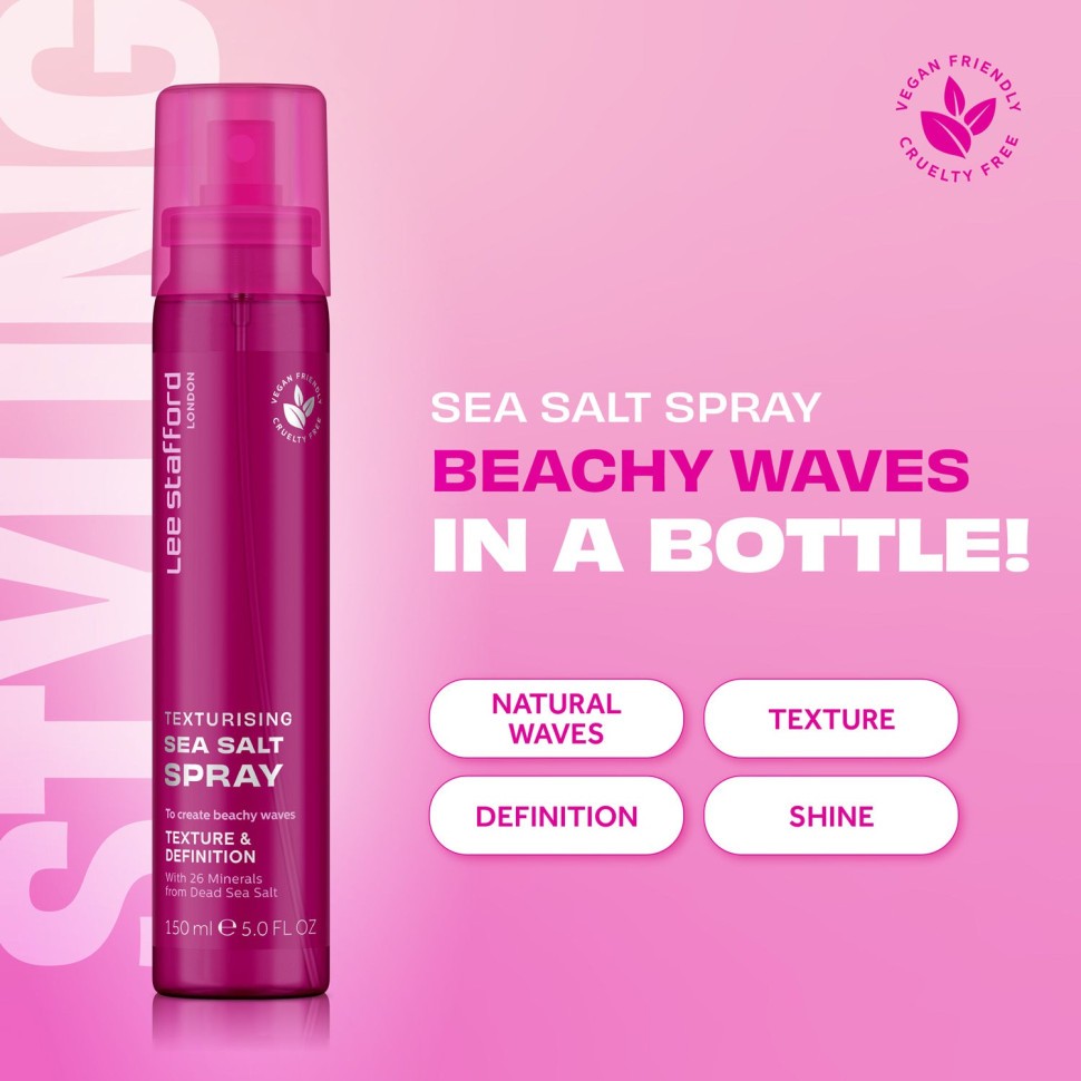Текстурирующий спрей Lee Stafford Texturising Sea Salt Spray