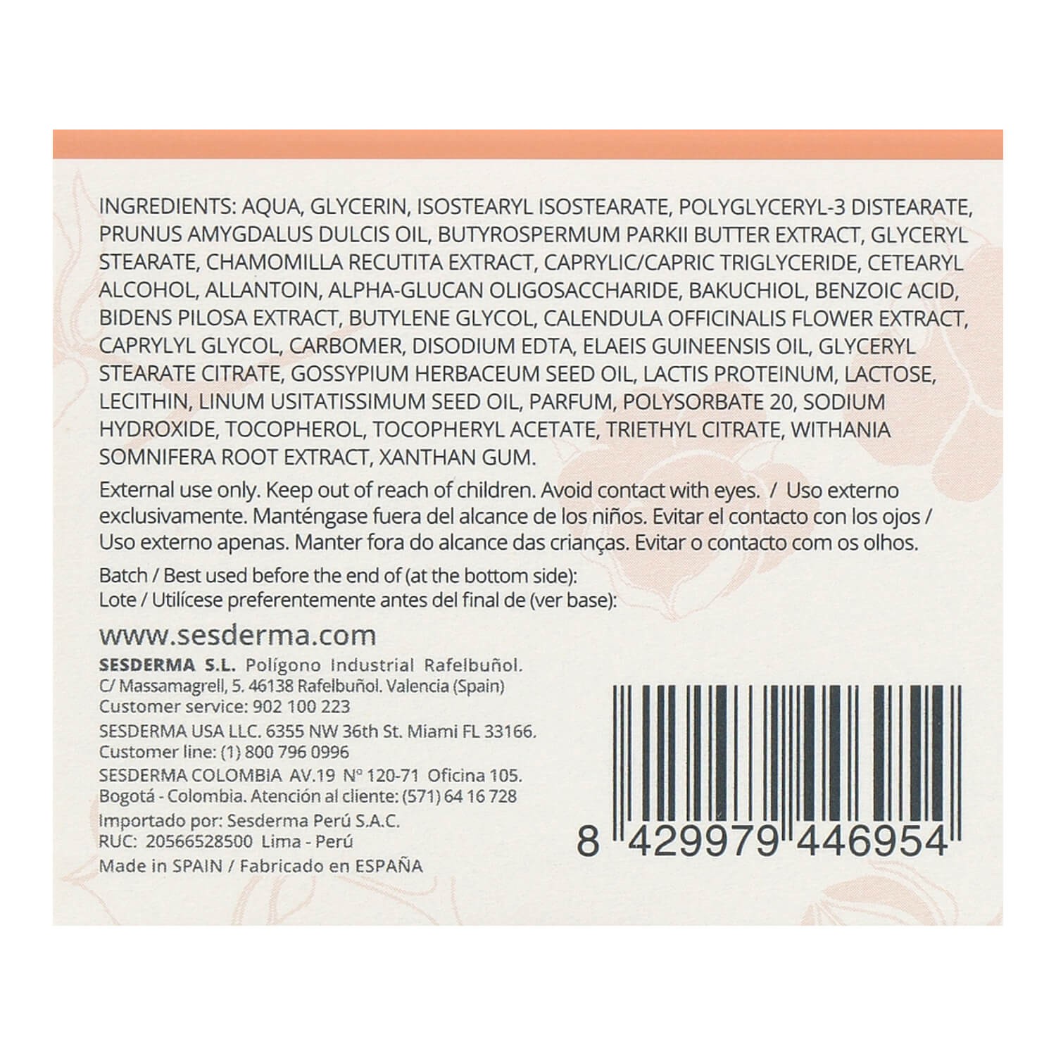sesderma samay Киев