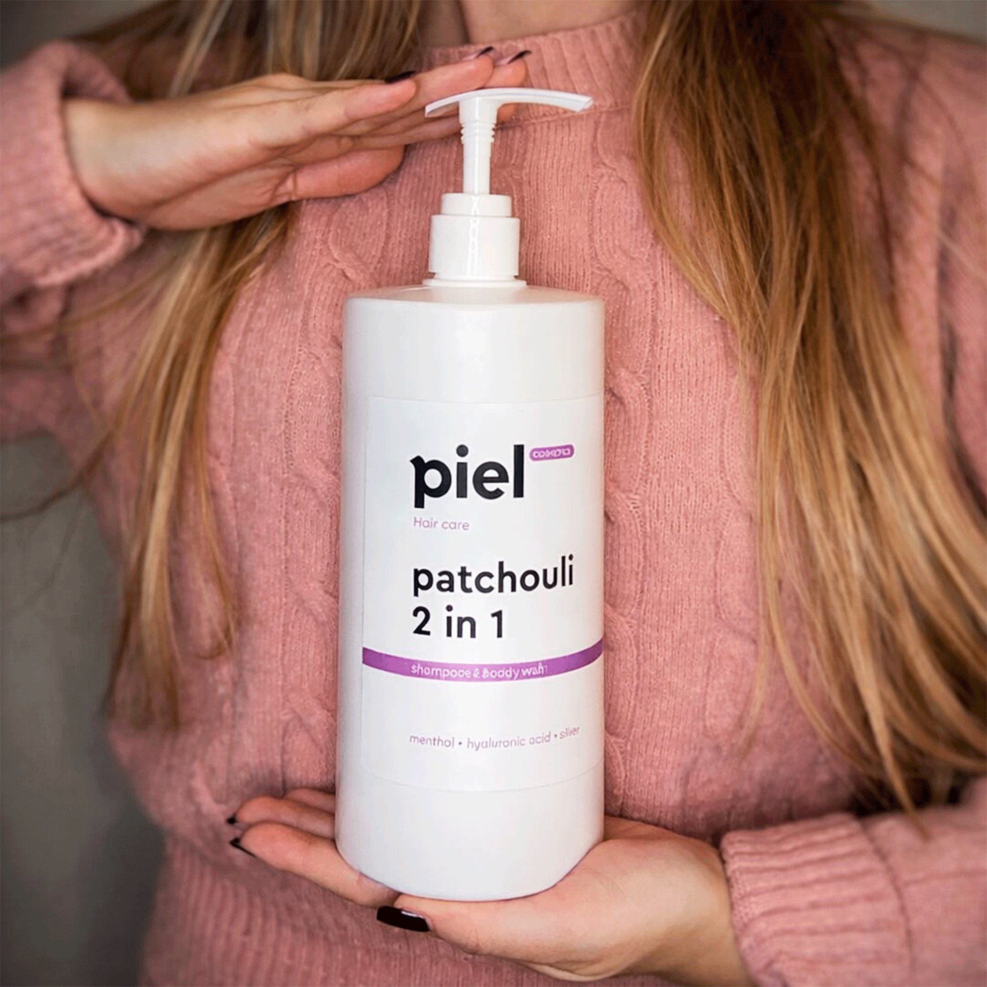 Мужской шампунь-гель для душа 2in1 с тонизирующим эффектом пачули Piel Cosmetics Patchouli Shampoo-Body Wash 2in1