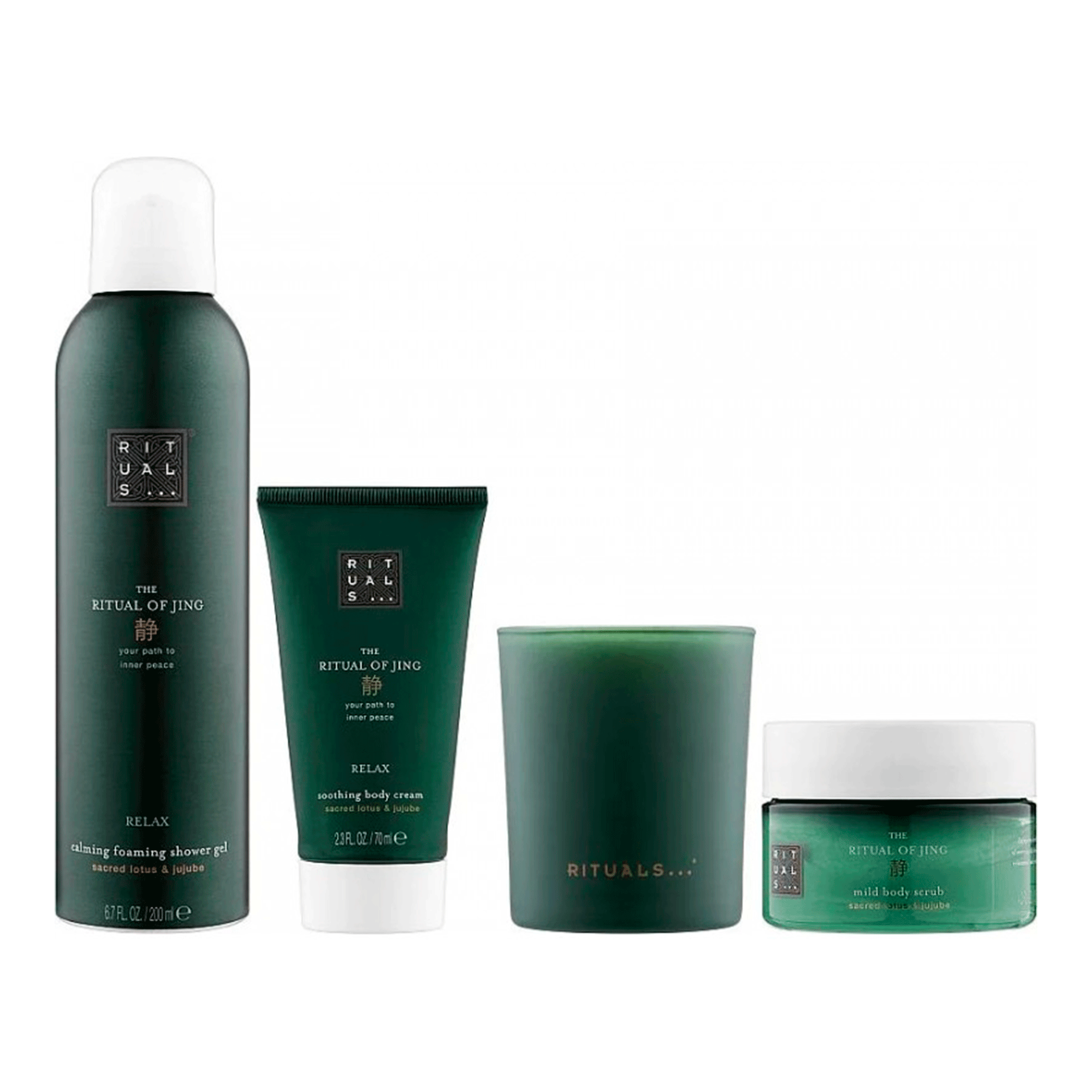 Подарочный набор М Rituals The Ritual of Jing New Medium Gift Set M