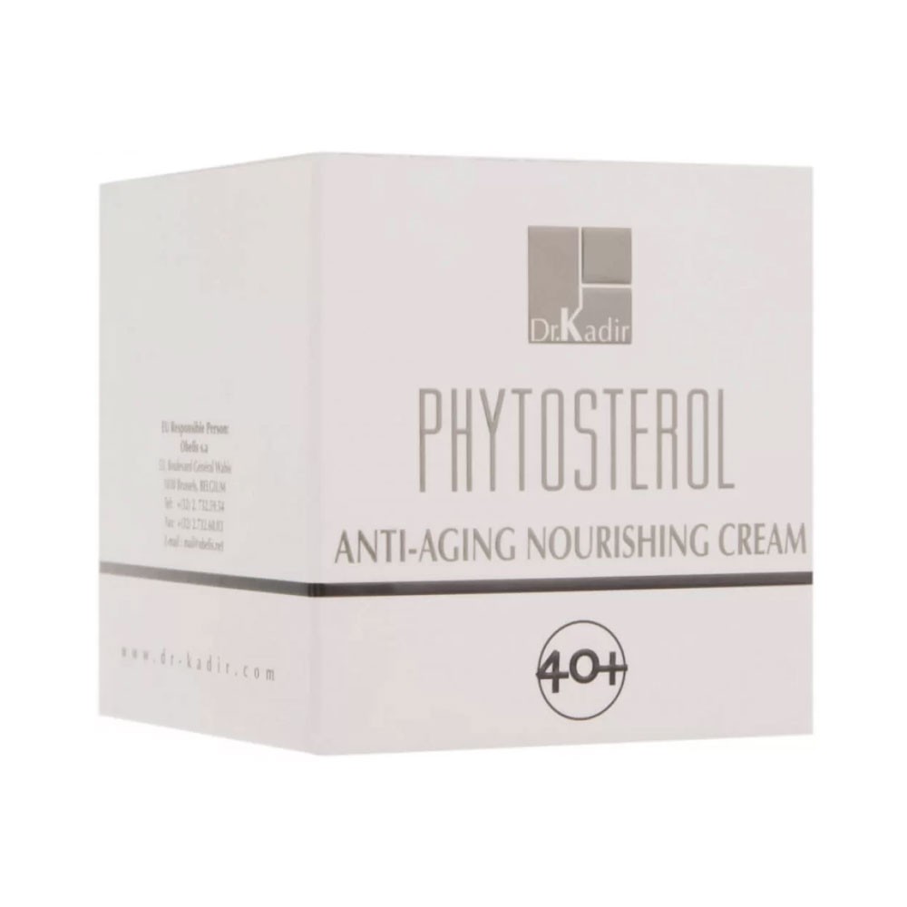dr kadir new collagen nourishing cream for dry skin киев