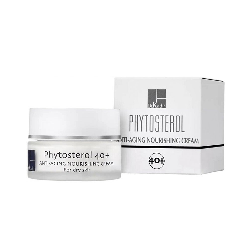 dr kadir new collagen nourishing cream for dry skin цена