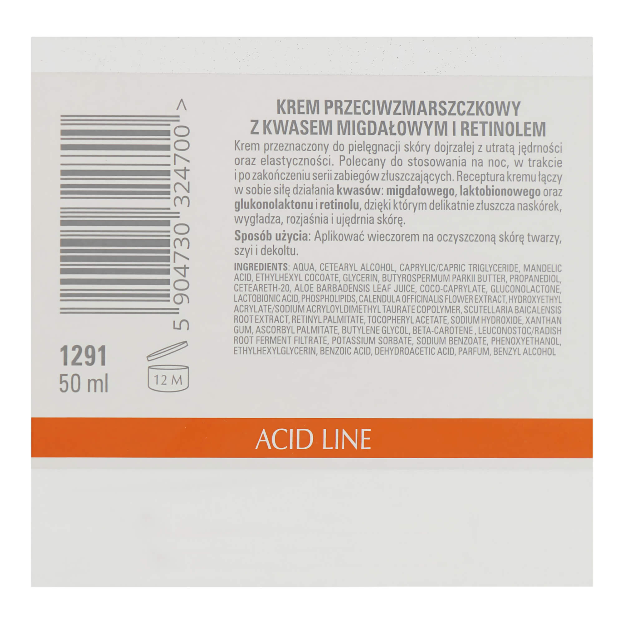 Крем против морщин с миндальной кислотой и ретинолом Clarena Retinol & Mandelic Acid Cream