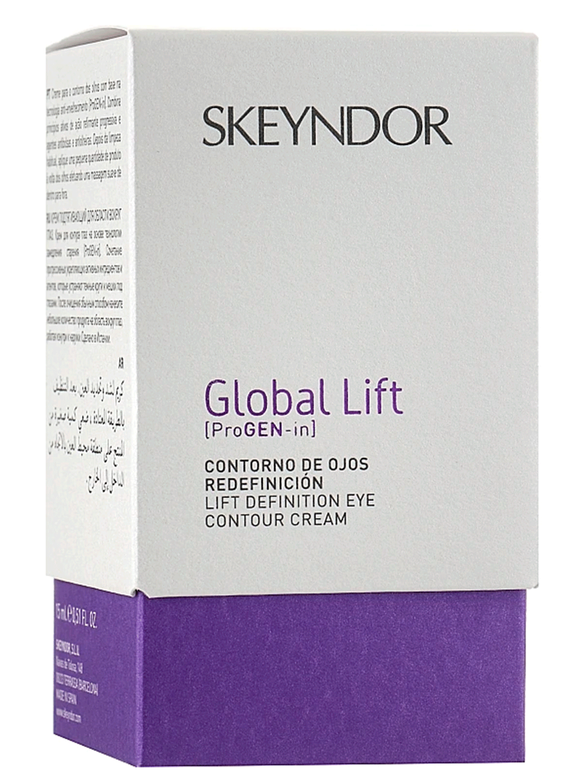  Skeyndor 