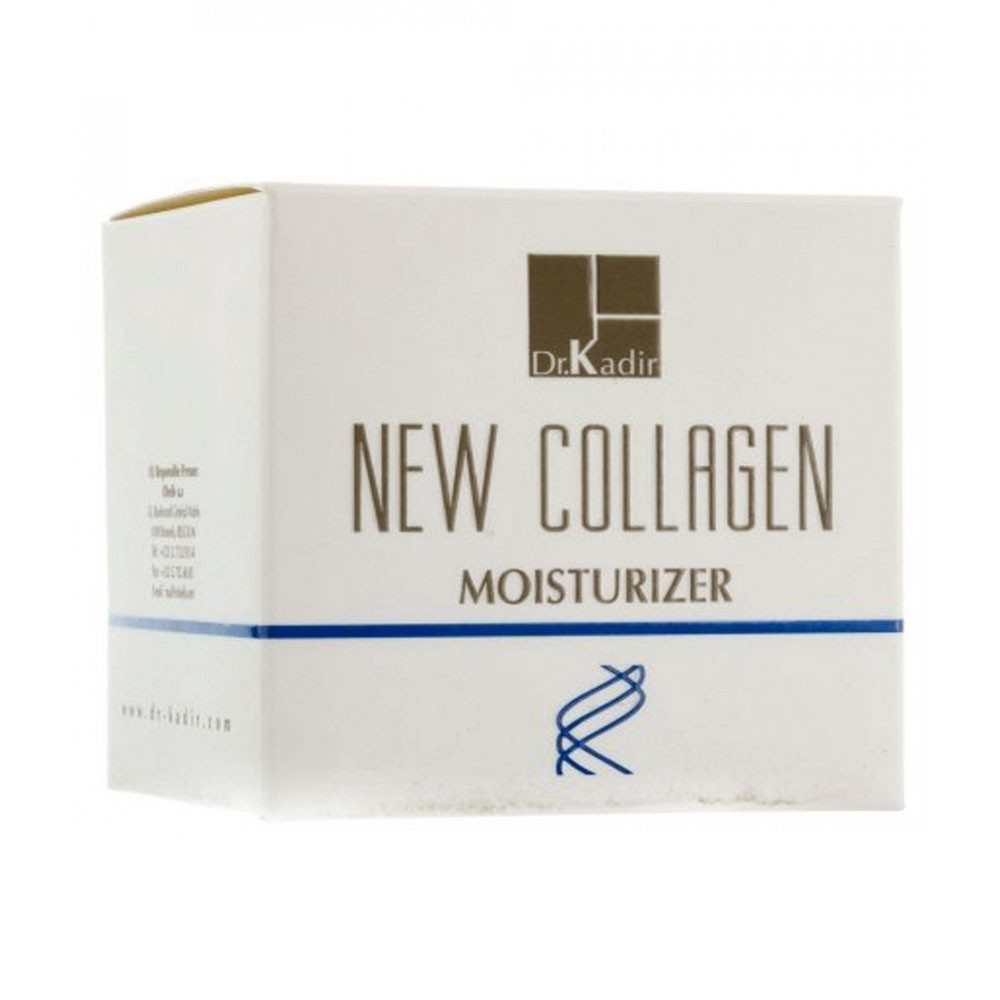 dr kadir new collagen moisturizer украина