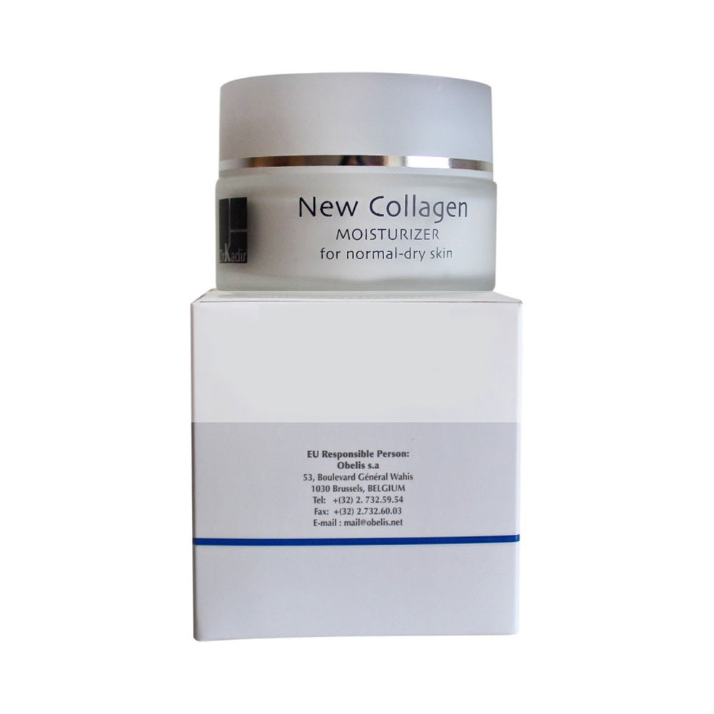 dr kadir new collagen moisturizer цена