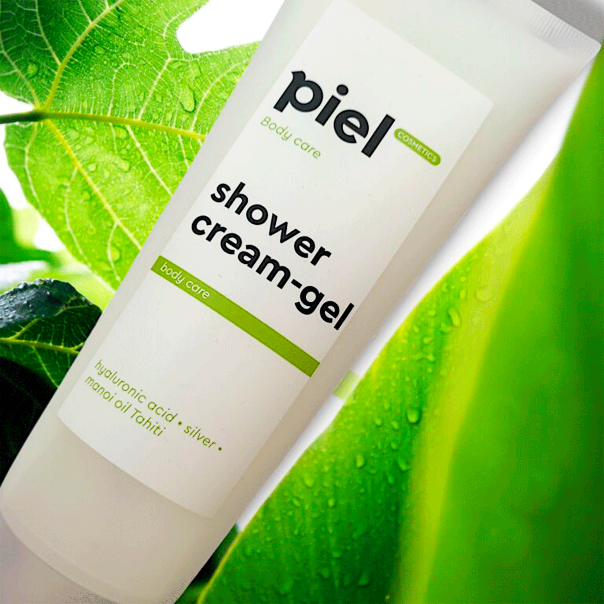 Комплексный набор для очищения и ухода за кожей тела Piel Cosmetics Velvet Green Tea Set