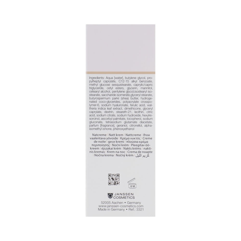 Освітлюючий нічний крем Janssen Cosmetics Brightening Night Care