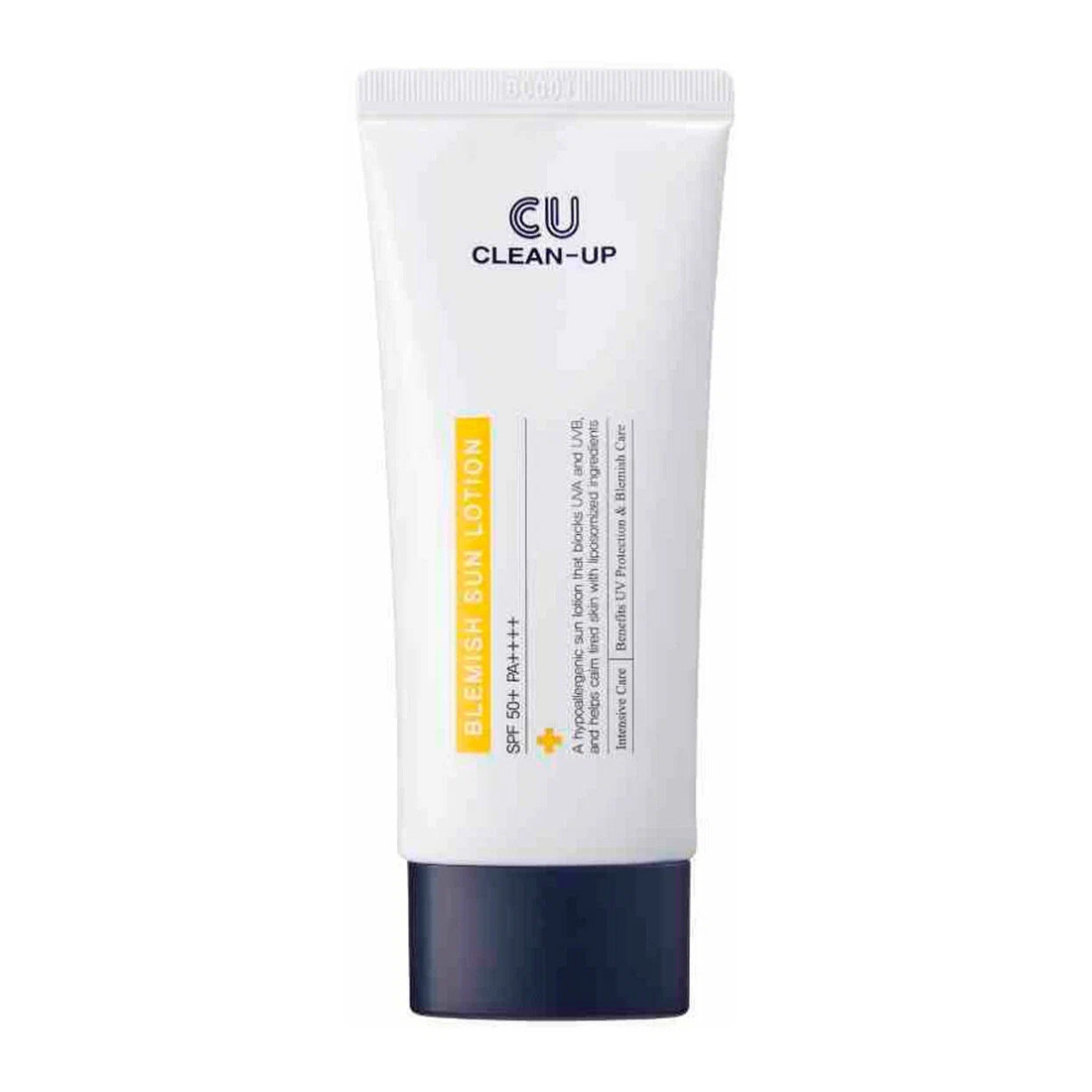 CU Skin Лёгкий гипоаллергенный солнцезащитный лосьон