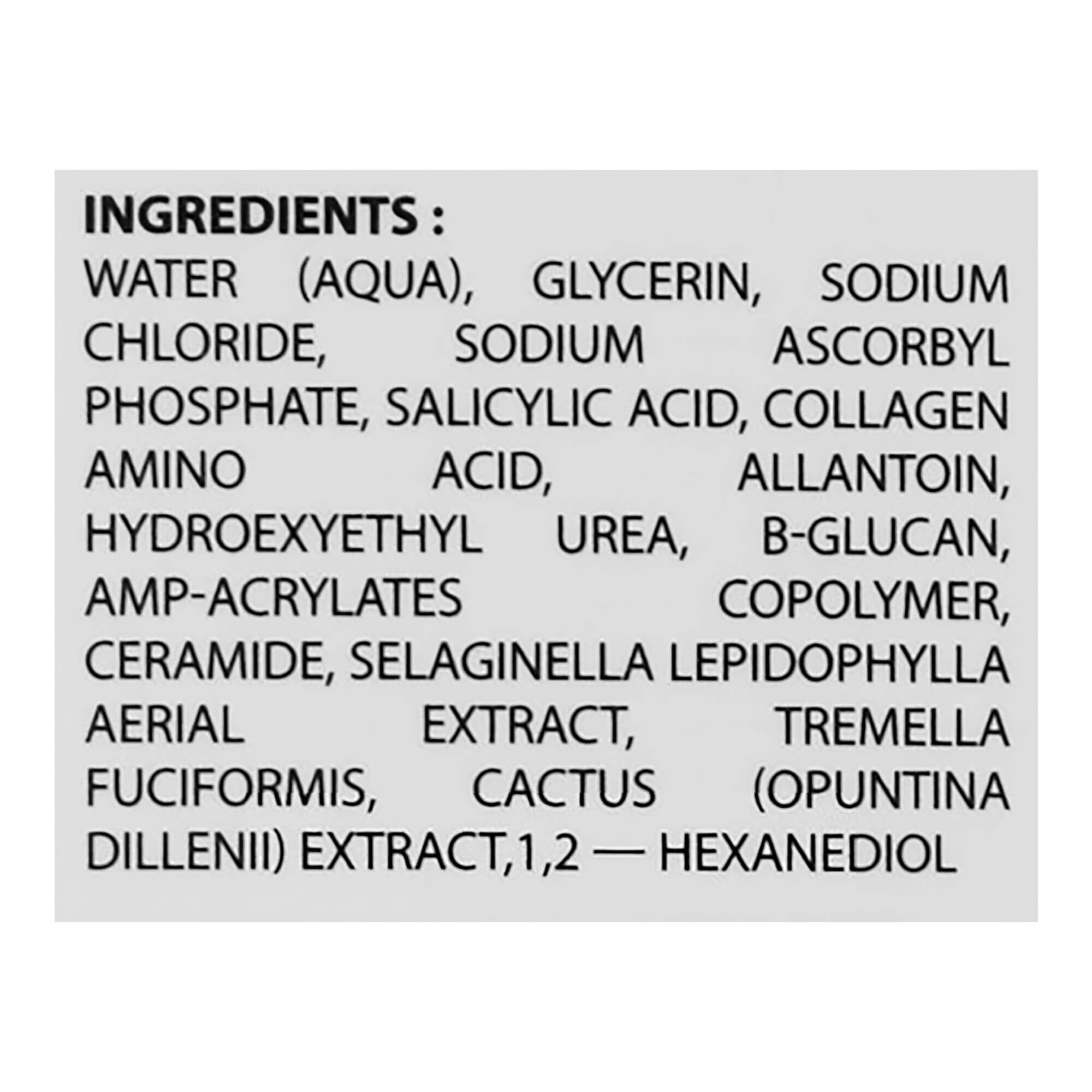 Dermaskill Daily Cleansing Gel украина
