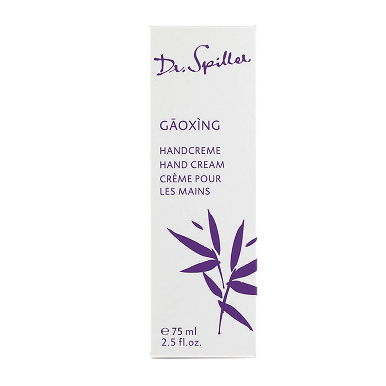 Омолаживающий крем для рук с жасмином Dr.Spiller Gaoxing Hand Cream