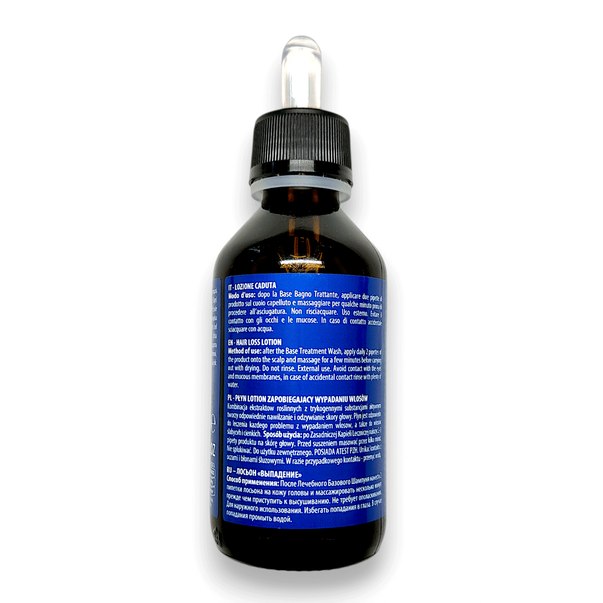 Лосьйон заспокійливий Eliokap Top Level Calmante Lozione