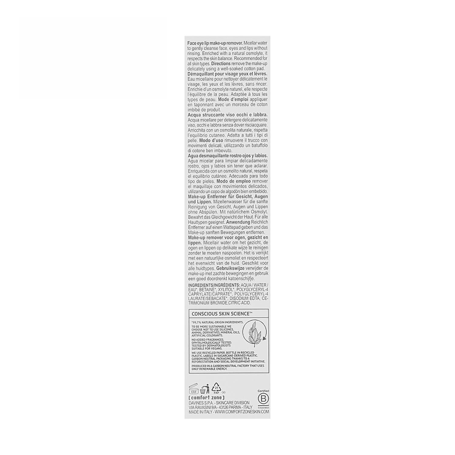 Comfort Zone Essential Micellar Water киев