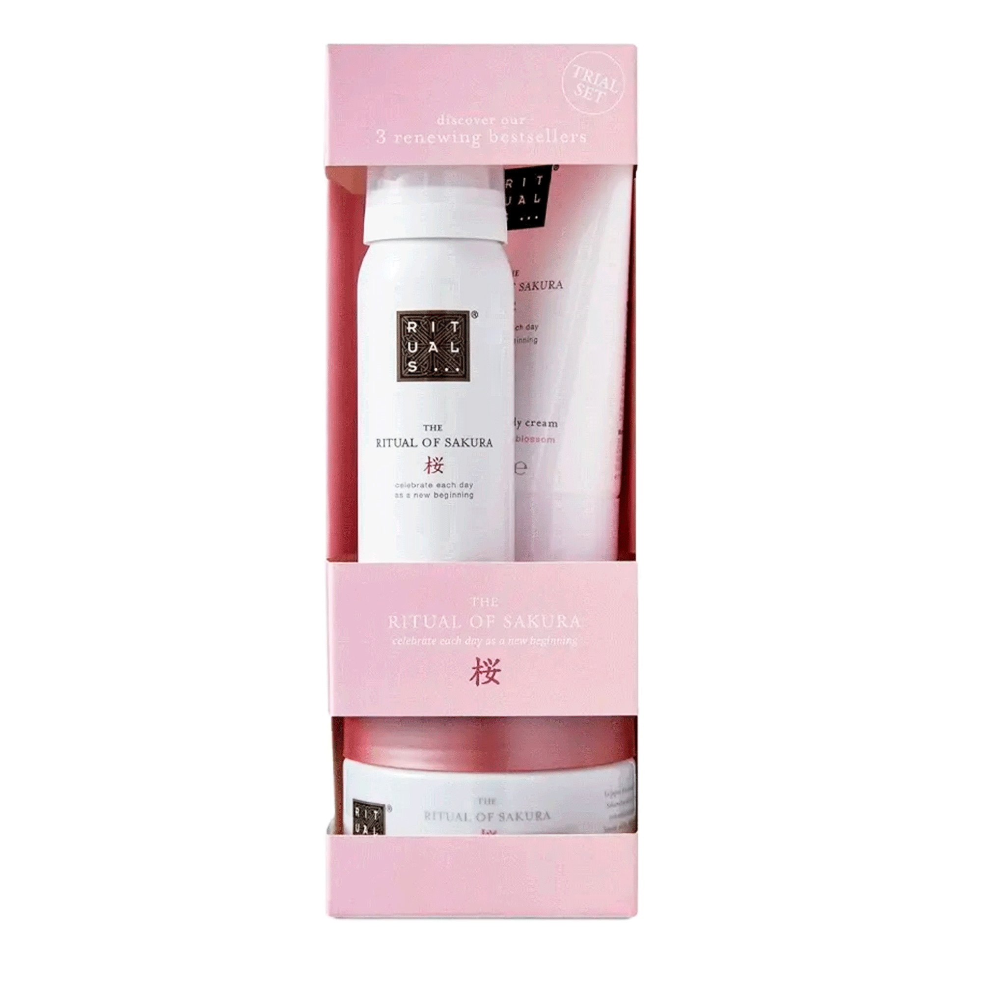 Rituals Подарочный набор