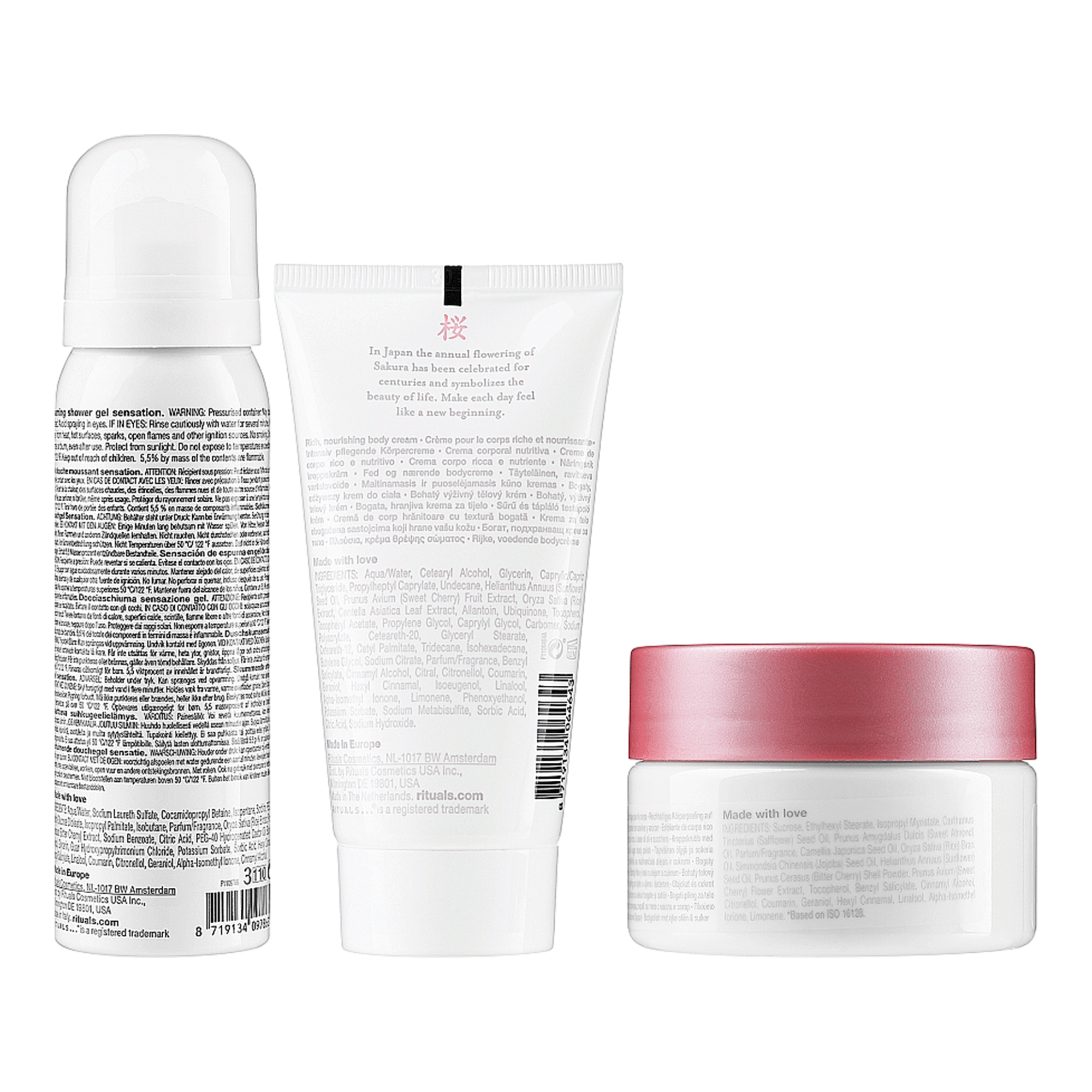 Подарочный набор Rituals The Ritual of Sakura Try Me Set