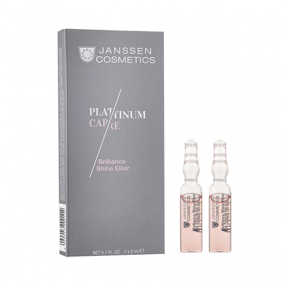 Еліксир в ампулах для сяйва шкіри Janssen Cosmetics Briliance Shine Elixir