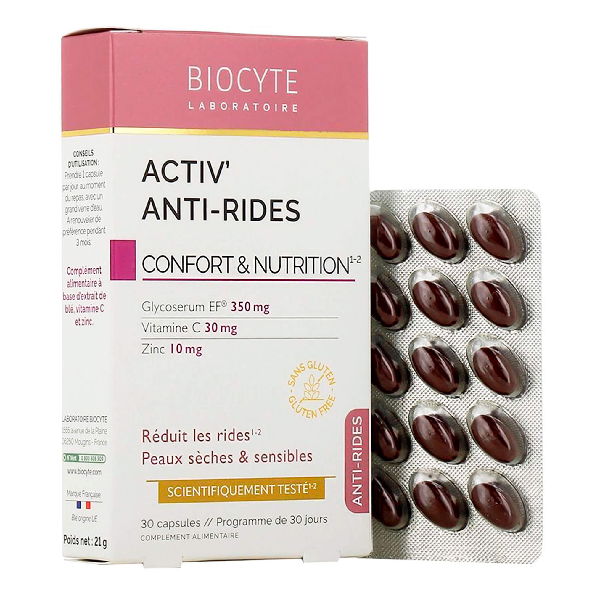 Biocyte Пищевая добавка с керамидами для уменьшения морщин