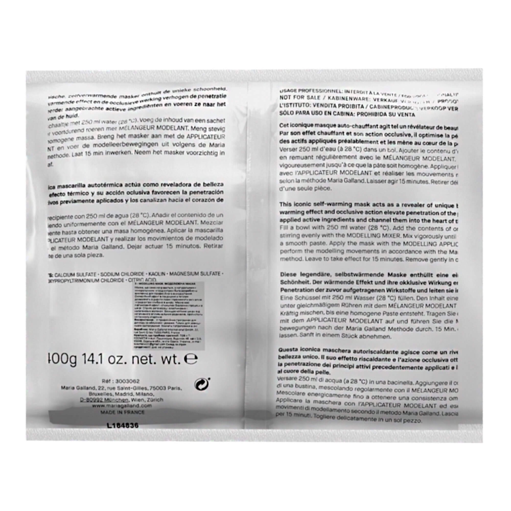 Термоактивная пластифицирующая лифтинговая маска Maria Galland 3 Modelling Mask