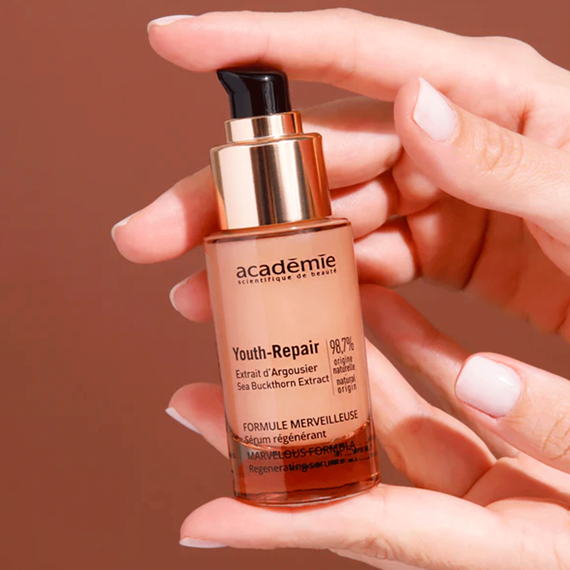 Відновлююча сироватка 