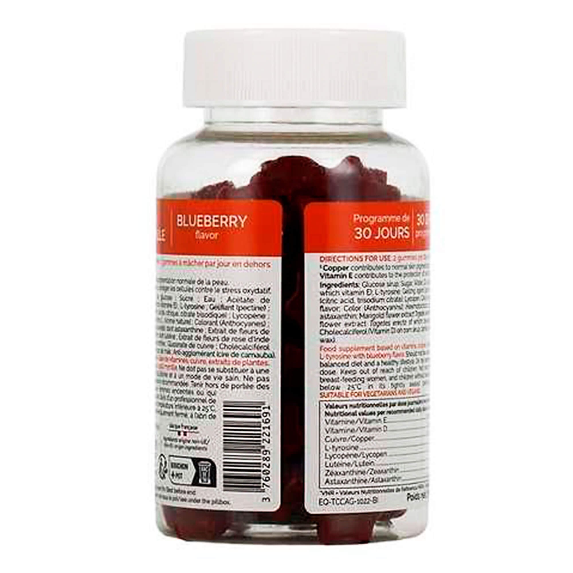 Biocyte Autobronzant Gummies купить