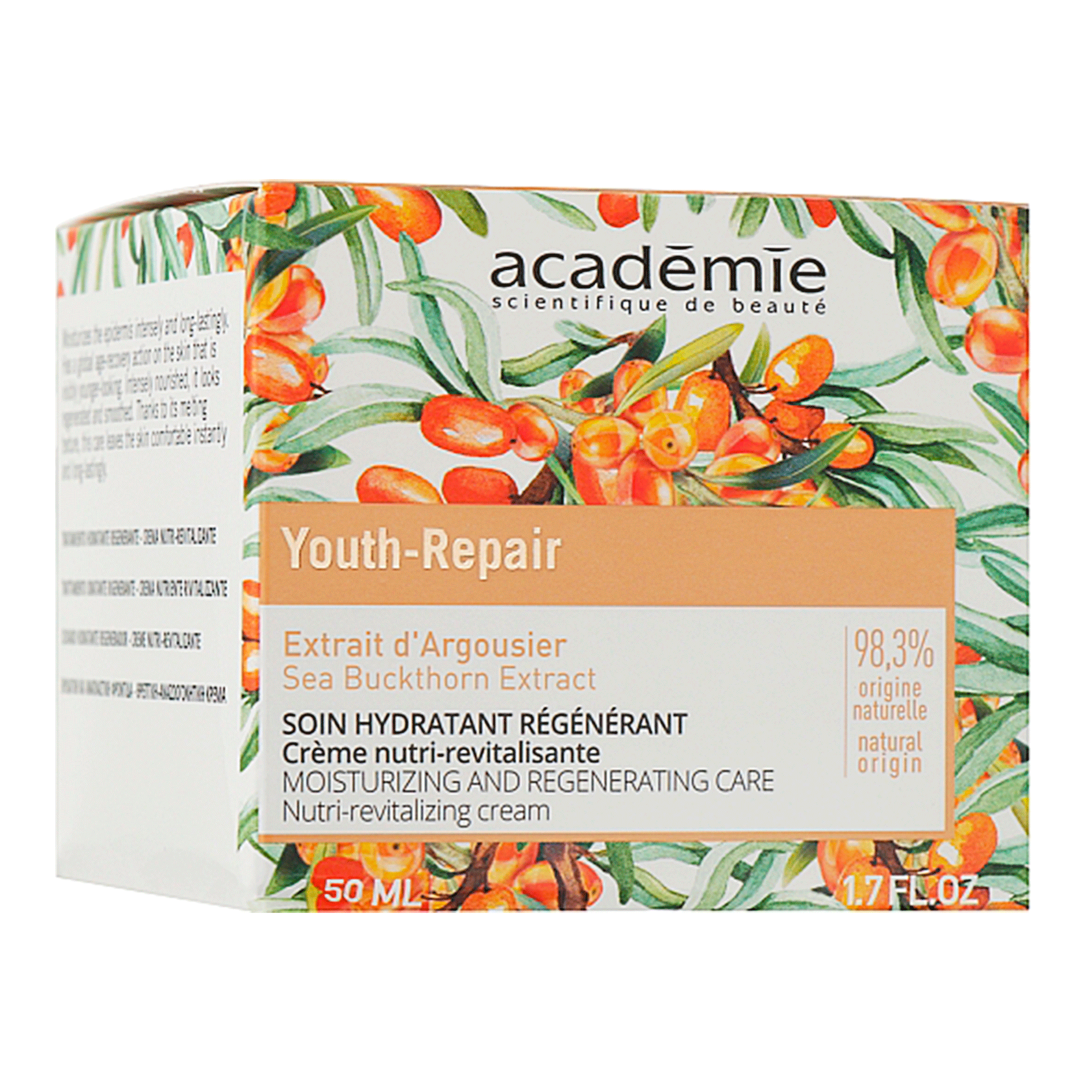 Зволожувальний крем Academie Visage Moisturizing and Regenerating Care