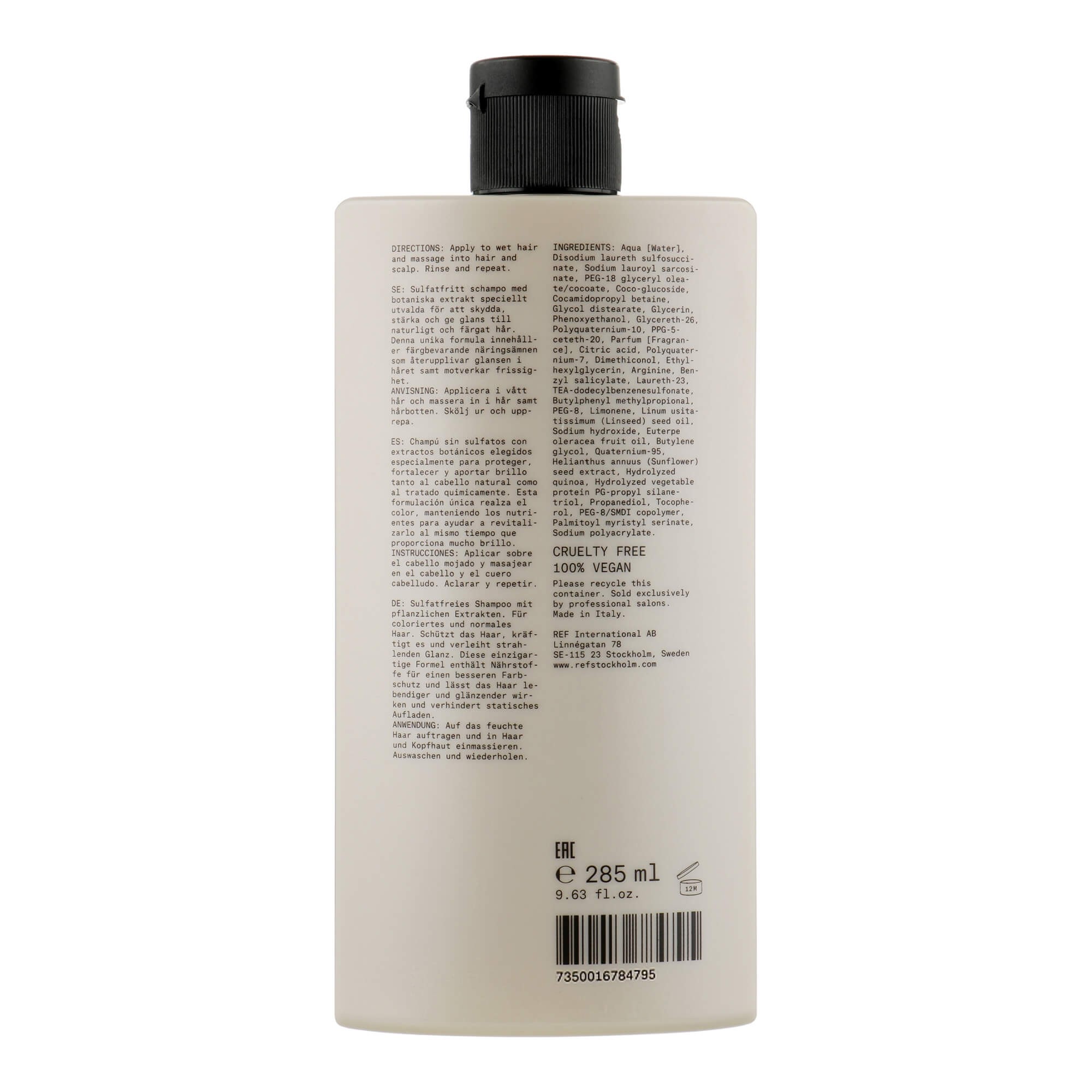 REF Ultimate Repair Shampoo цена