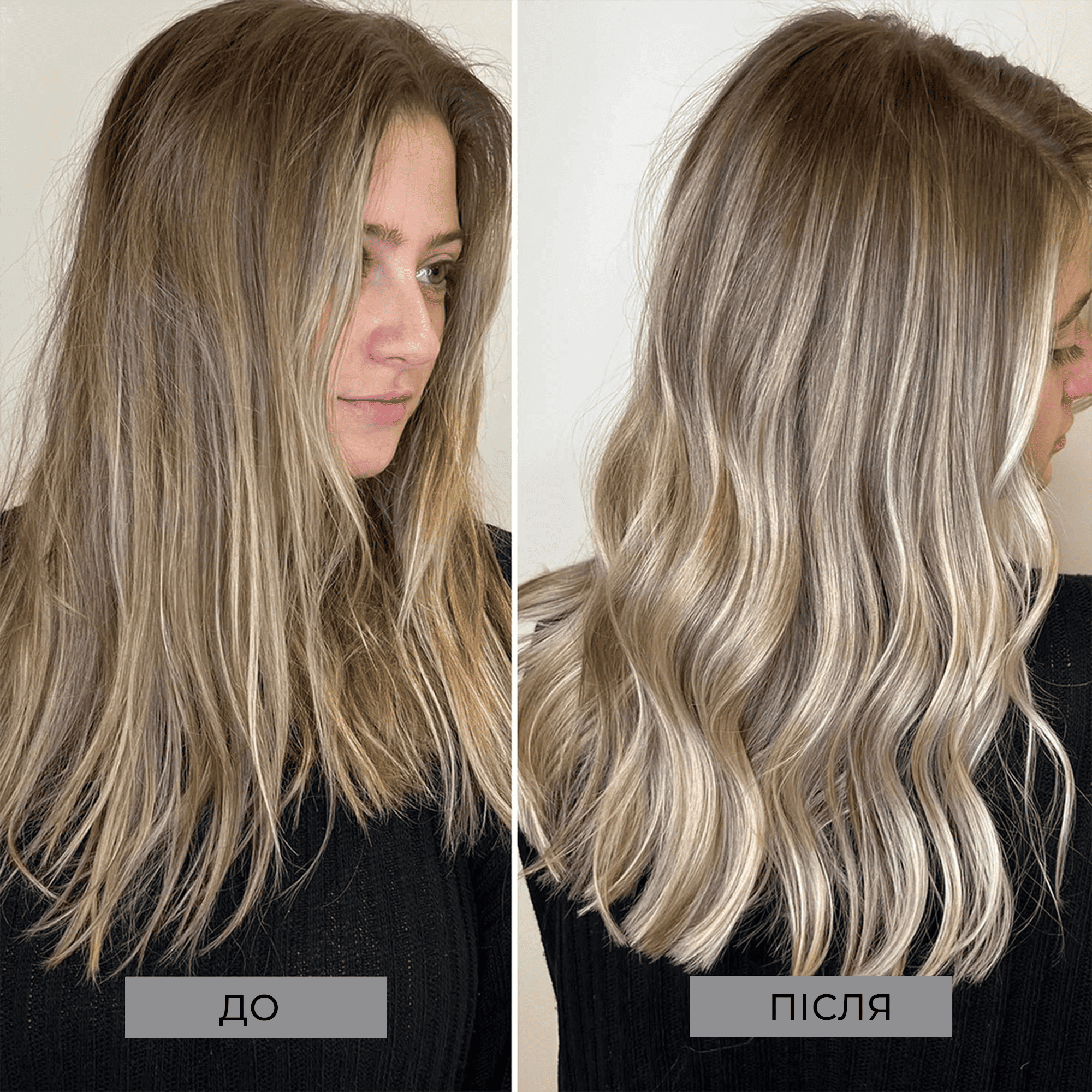 Зміцнювальний кондиціонер із медом мануки L’anza Healing Strength Manuka Honey Conditioner