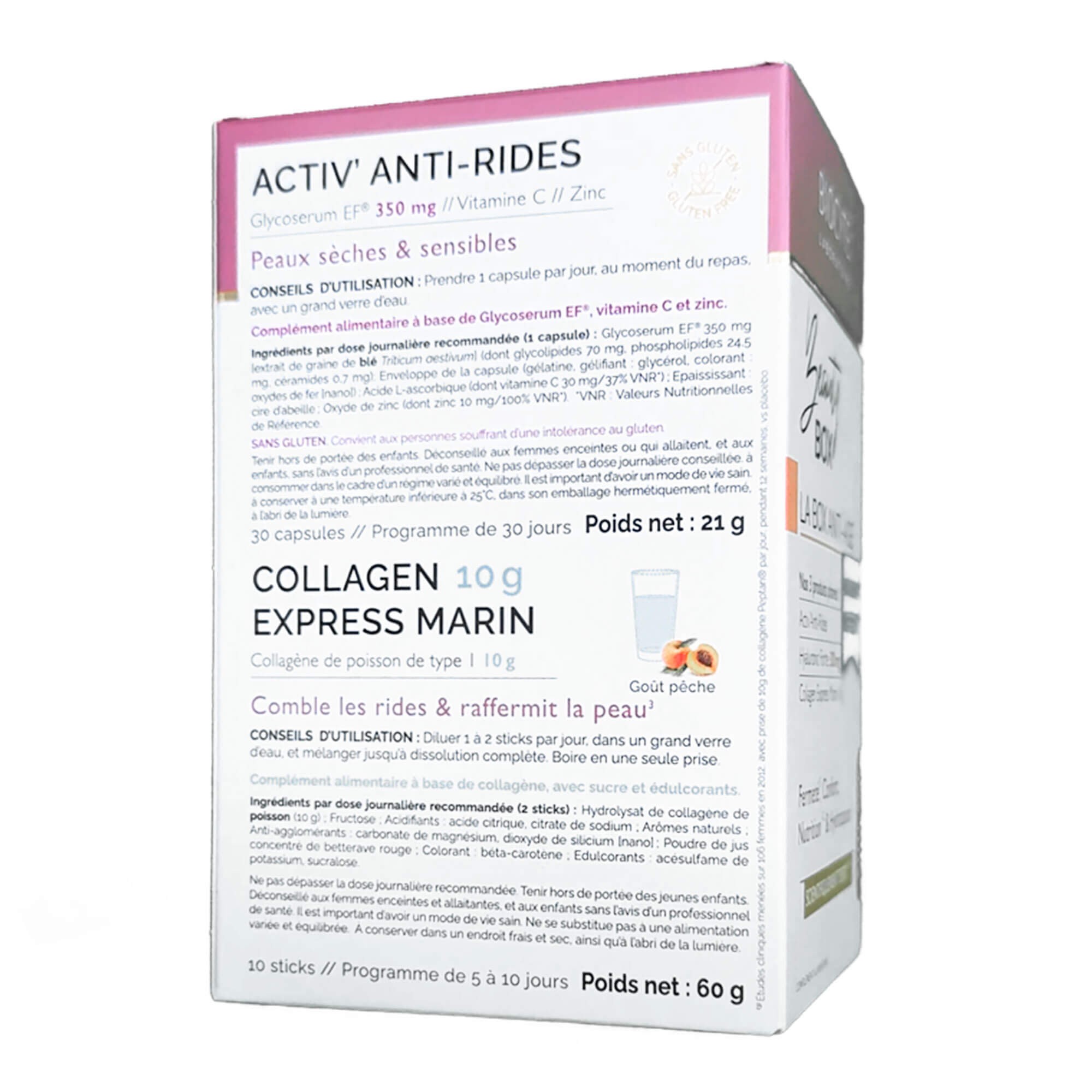 Biocyte Beauty Box киев