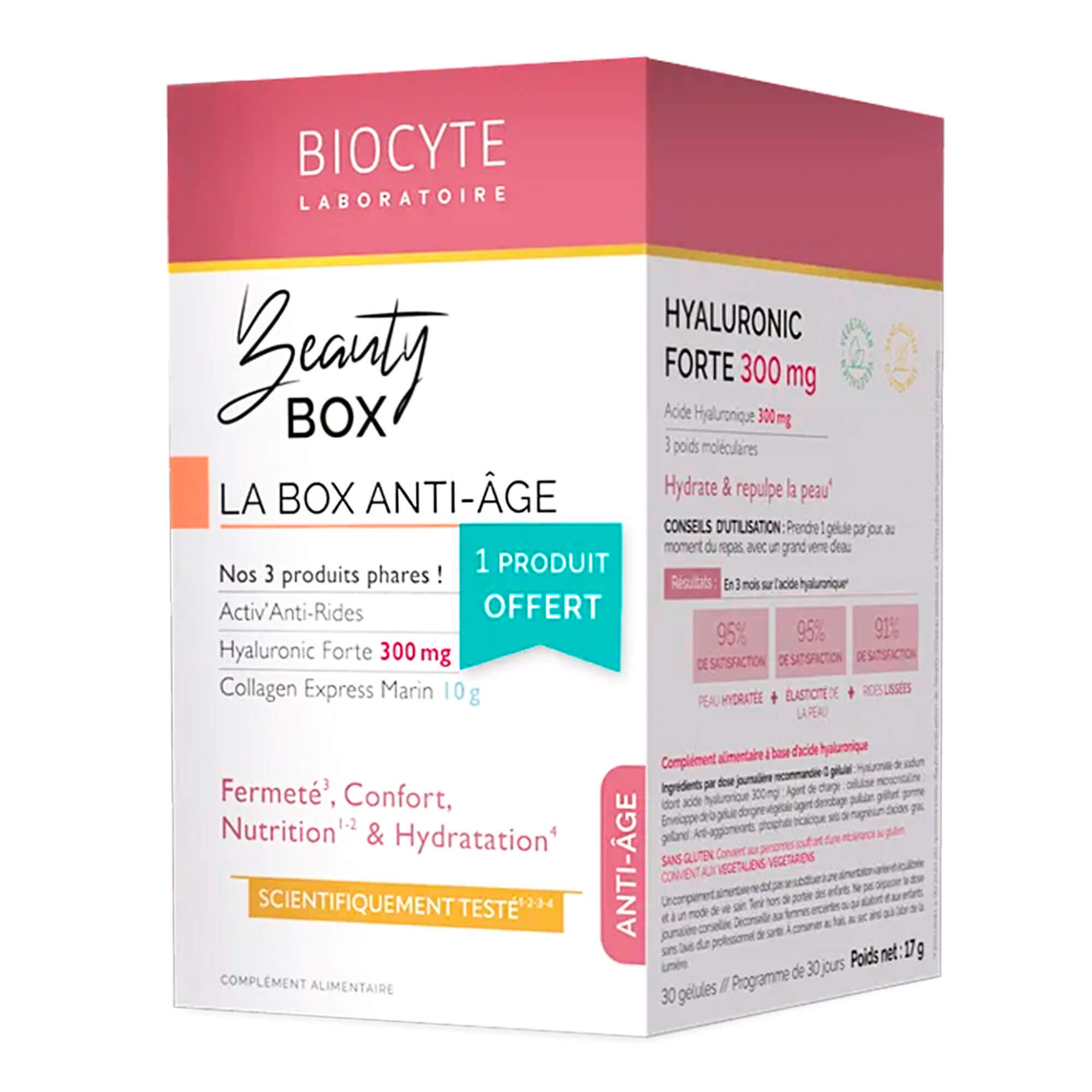 Biocyte Пищевая добавка для замедления старения кожи