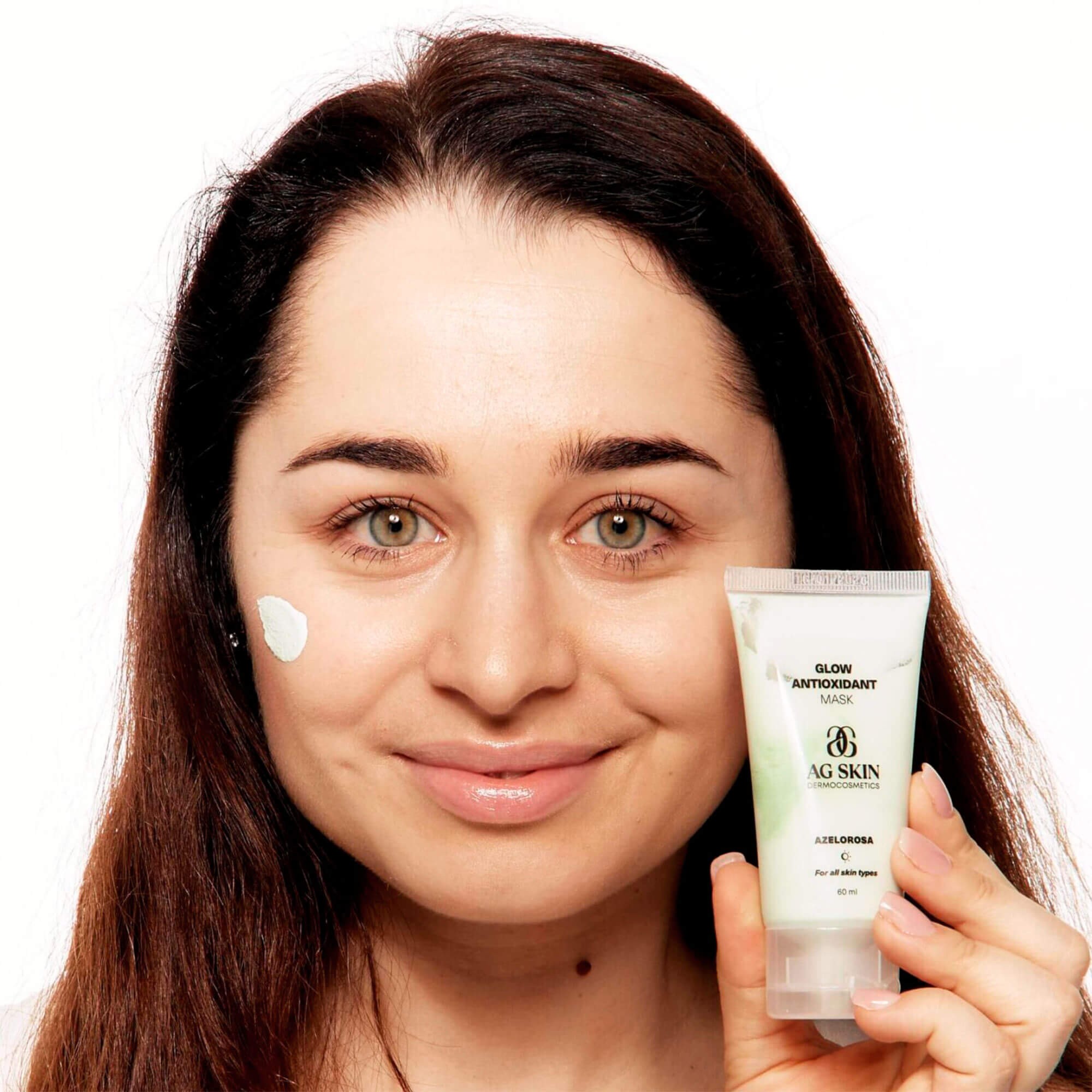 AG Skin Glow Antioxidant Mask киев