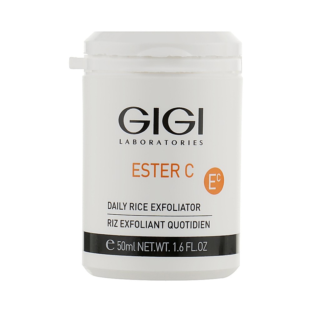GIGI Professional Rice Exfoliator - Рисовий пілінг для обличчя