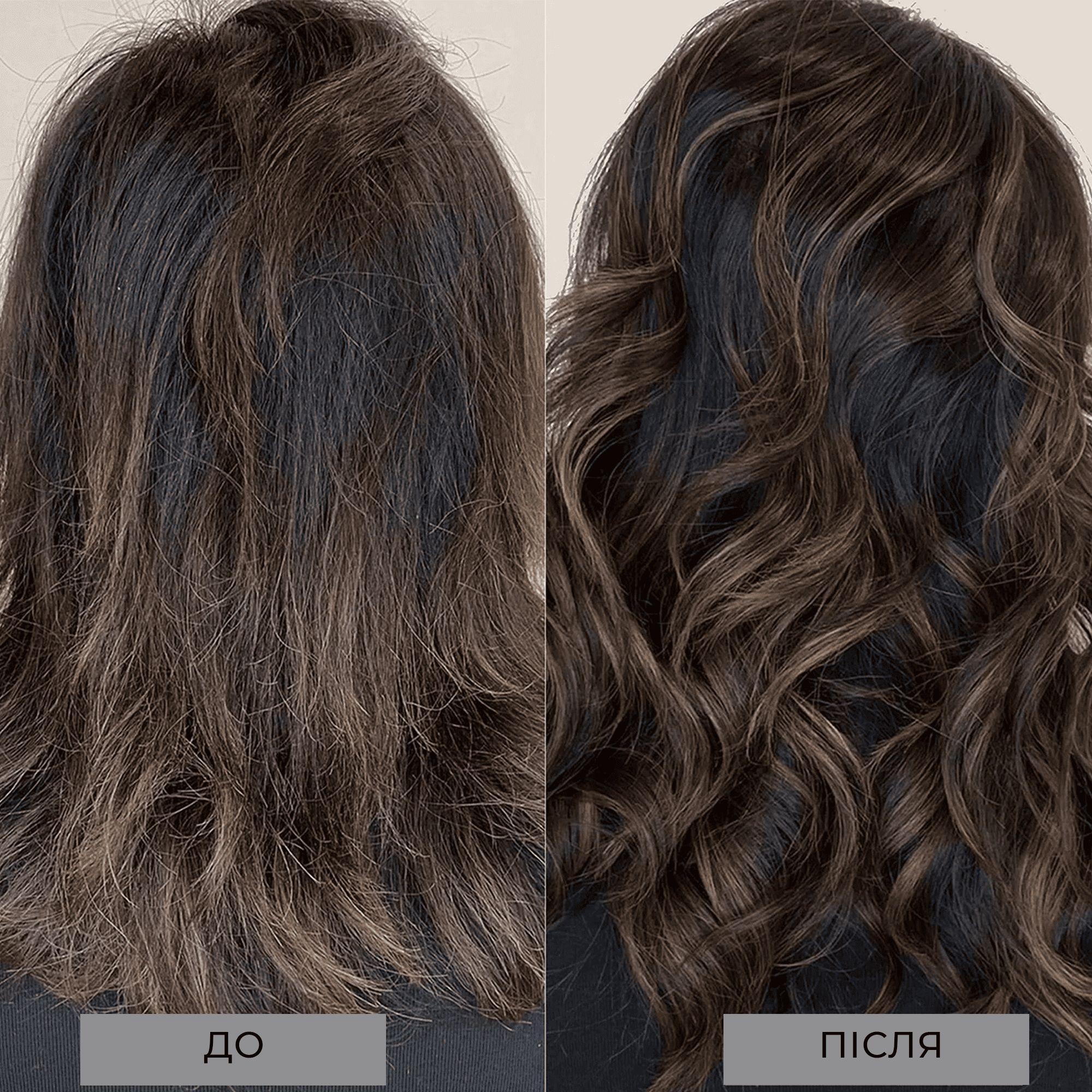 Лечебная сыворотка с растительными экстрактами L’anza Healing Strength Neem Plant Silk Serum