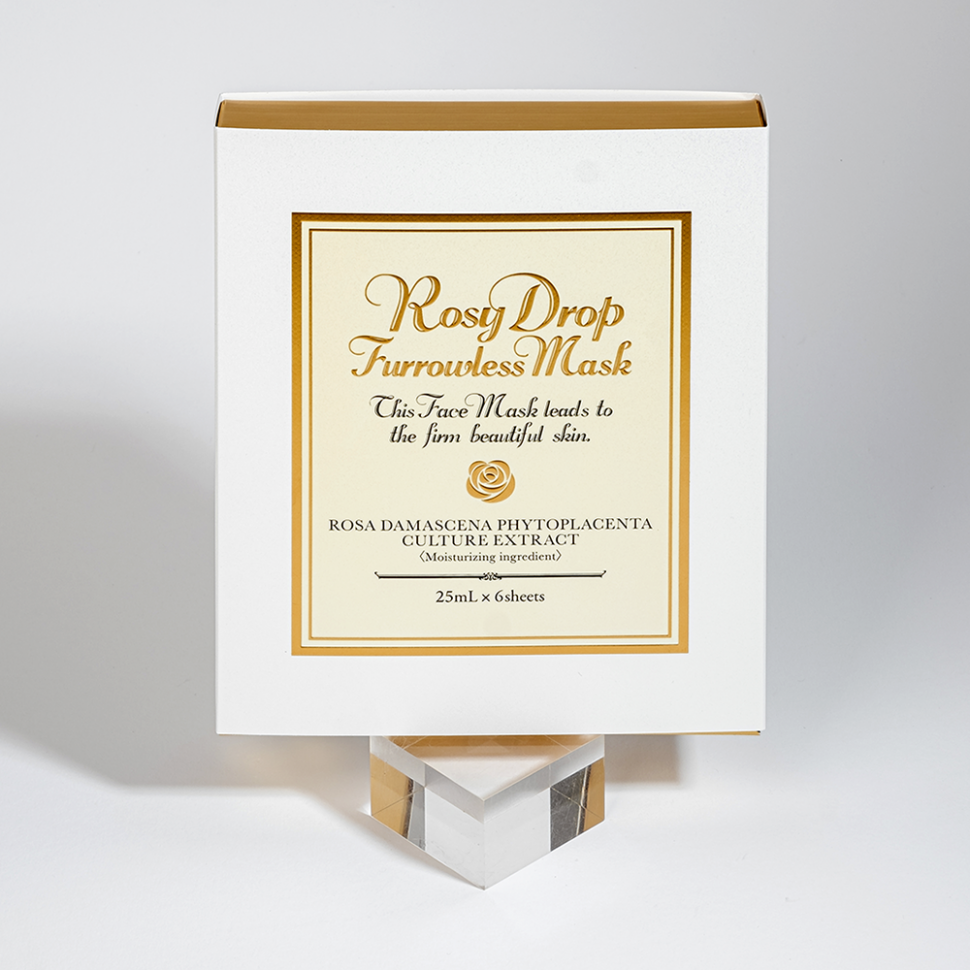 rosy drop mask купить