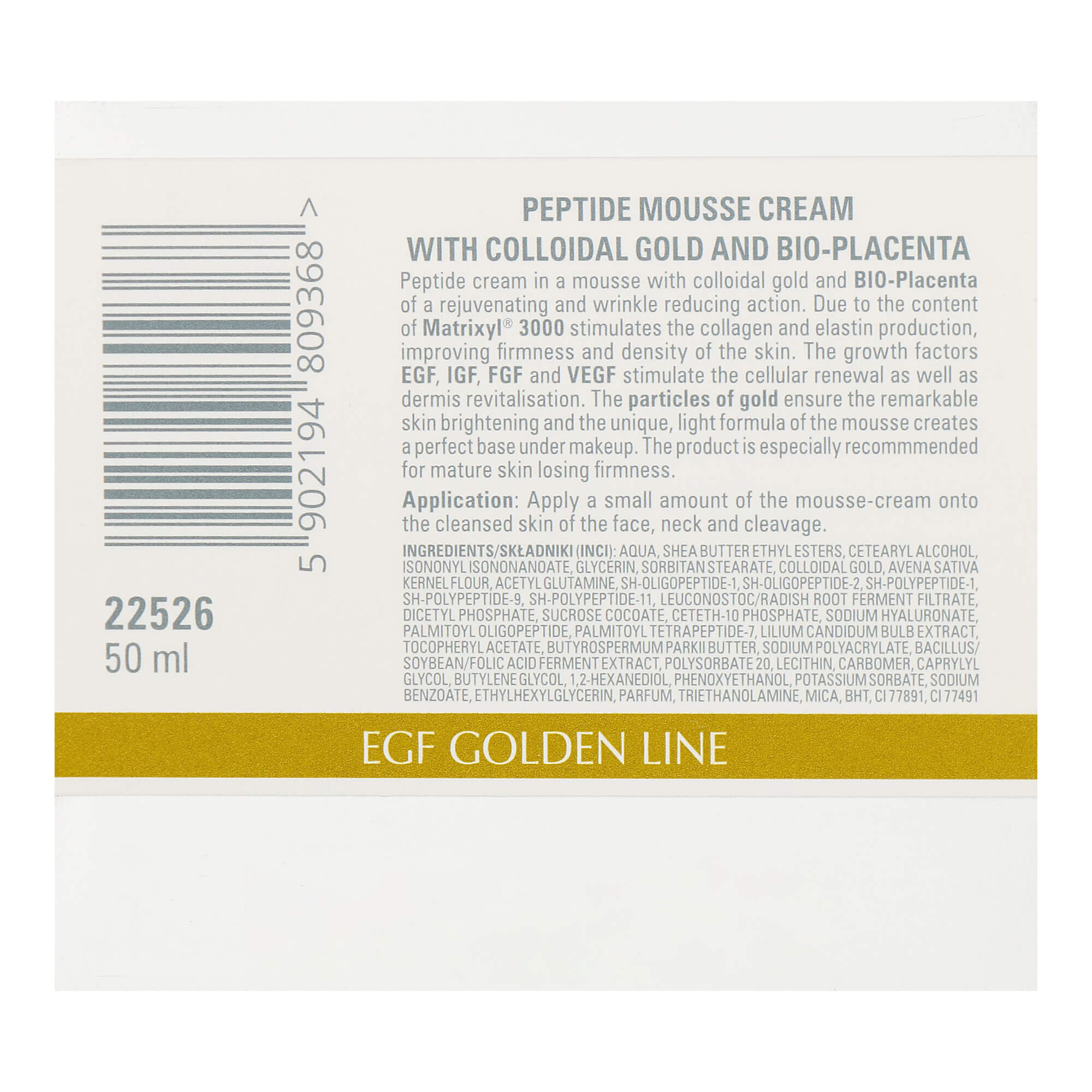 Пептидный крем-мусс с коллоидным золотом и ВИО-плацентой Clarena EGF Golden Line EGF Gold Mousse Cream