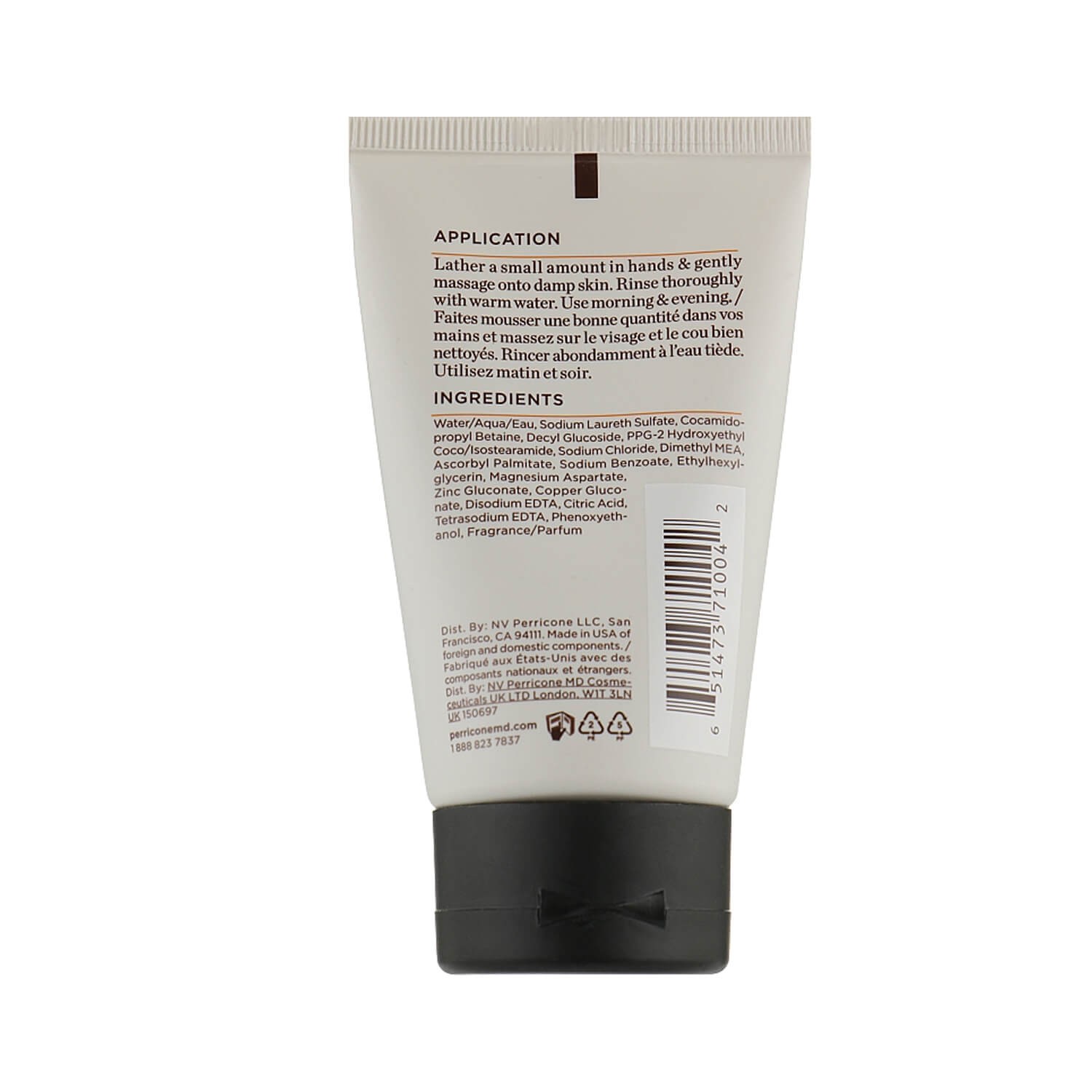 Освітлювальний гель для вмивання Perricone MD Vitamin C Ester Citrus Brightening Cleanser Travel Size