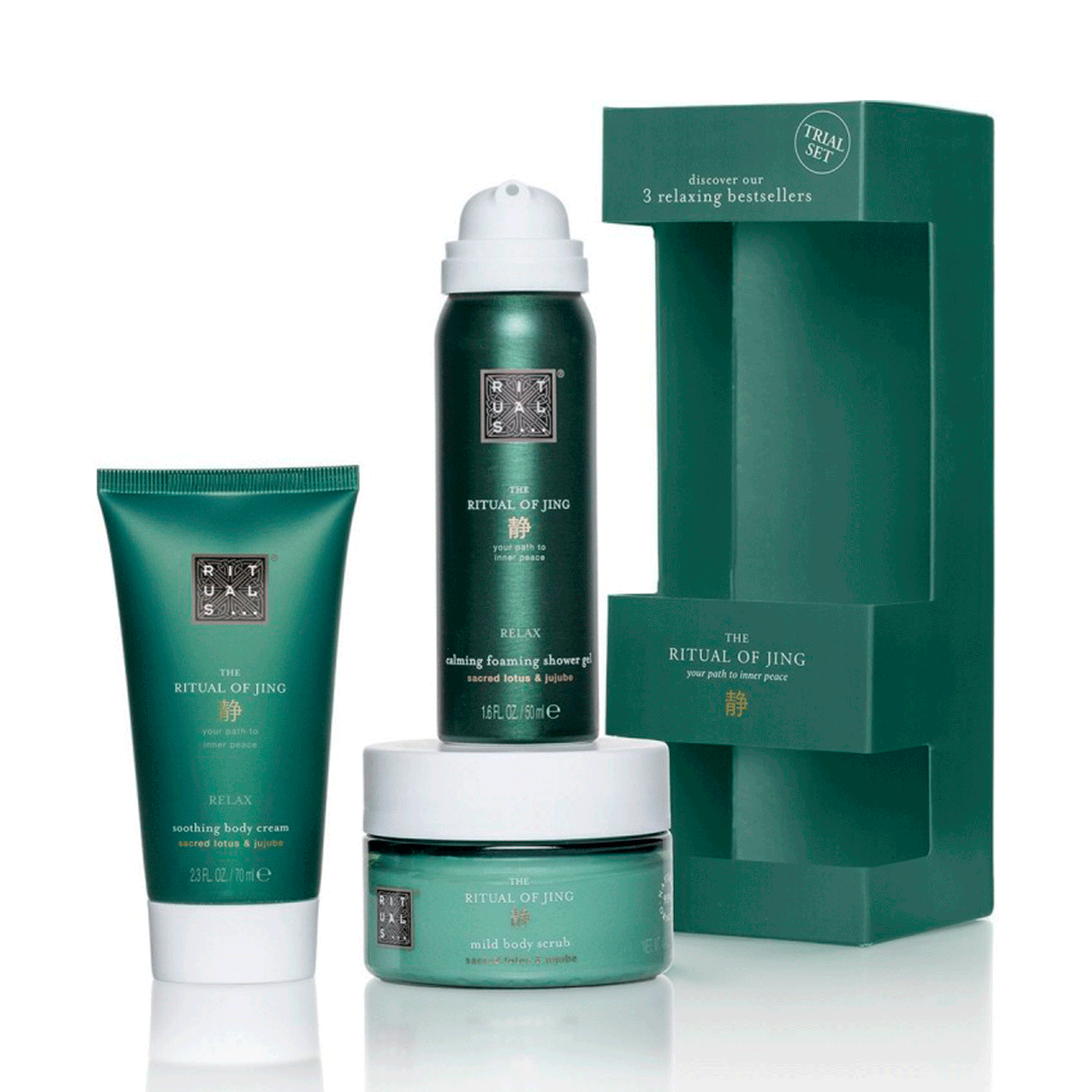Подарунковий набір Rituals The Ritual of Jing Trial Set 2024