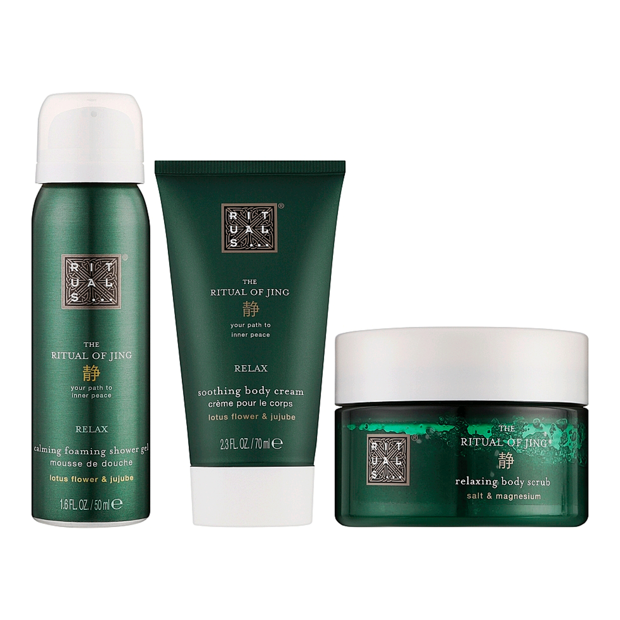 Подарунковий набір Rituals The Ritual of Jing Trial Set 2024