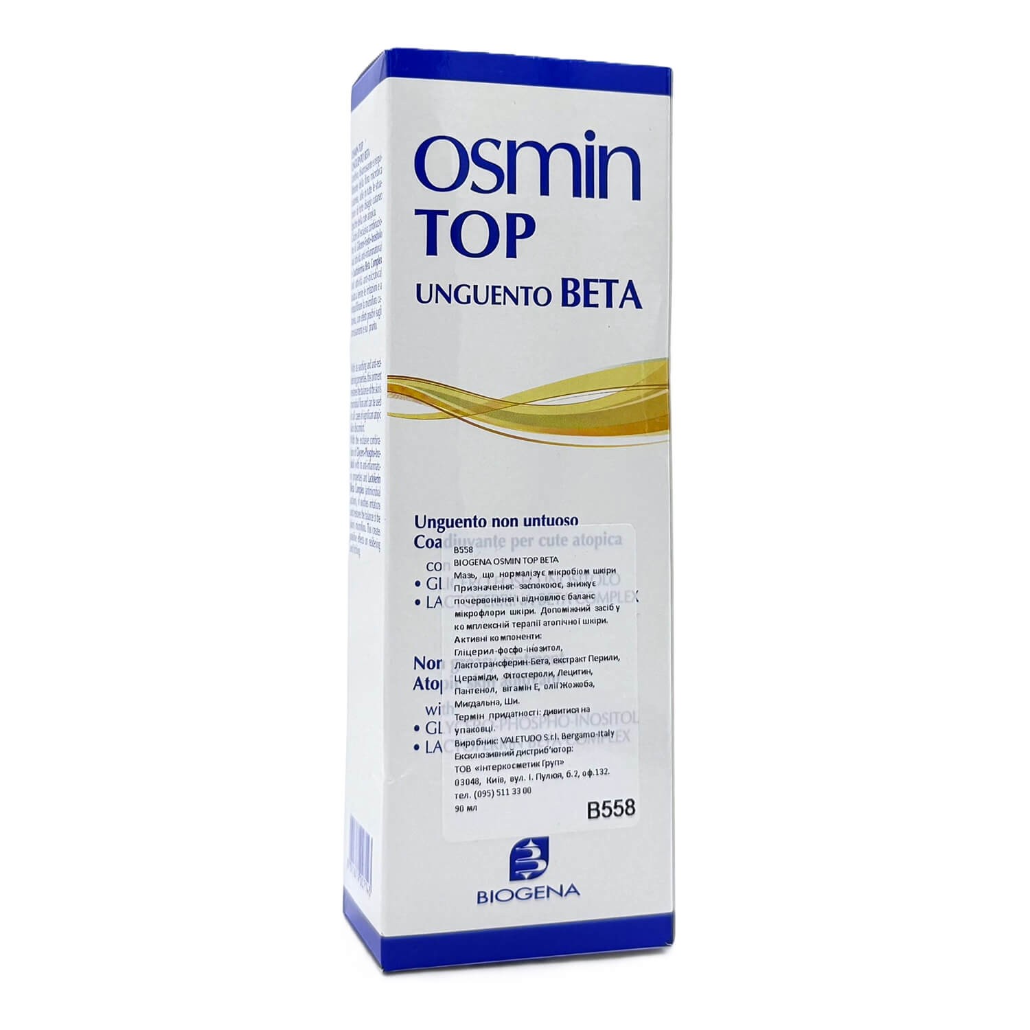 Мазь що нормалізує мікробіом шкіри Biogena Osmin Top Unguento Beta