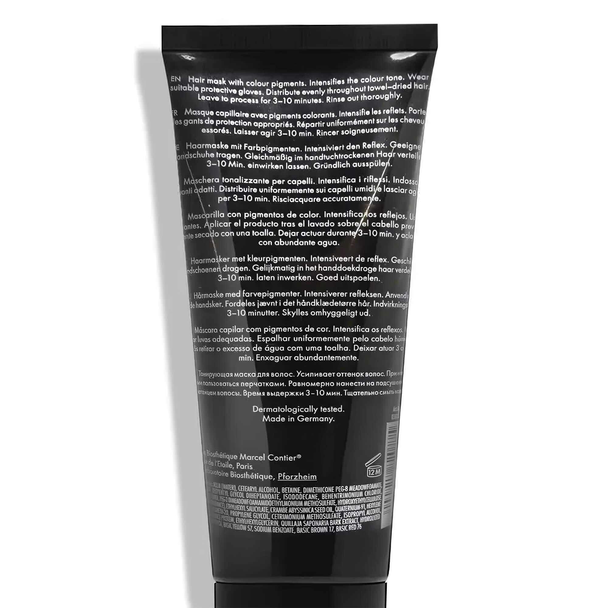 Тонуюча маска  La Biosthetique Iced Espresso.21.BA Mask